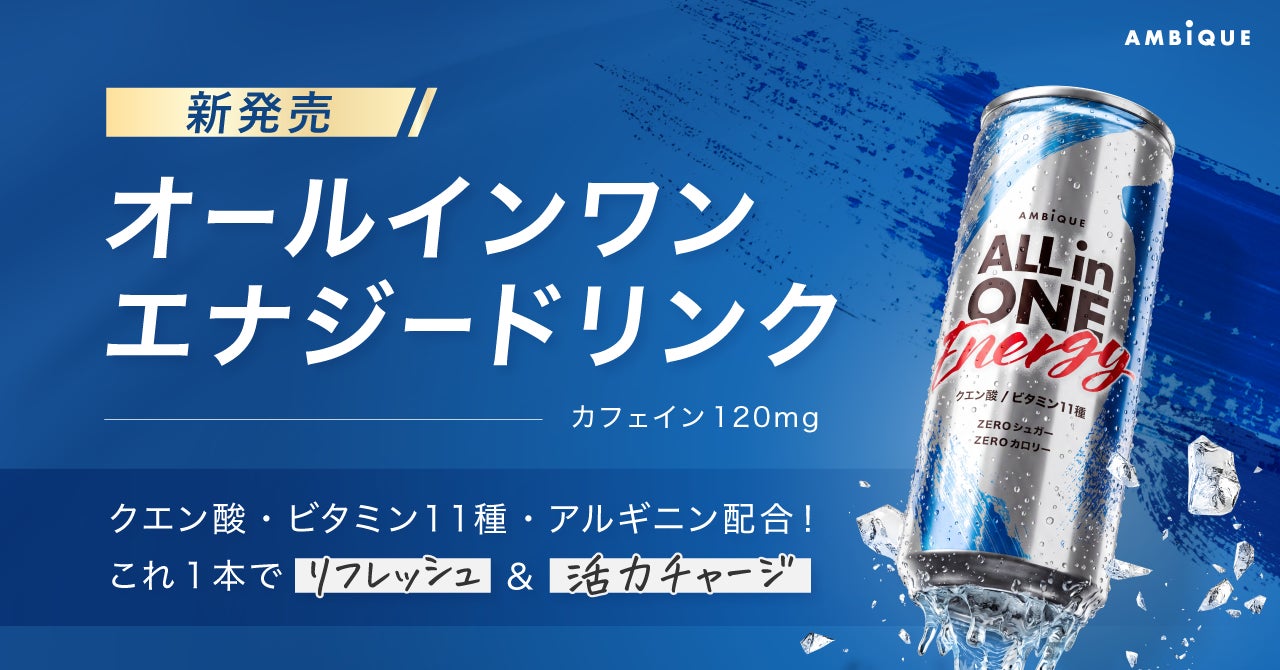 「食を通じて縁を結ぶ」YAOYA Co., Ltd.よりワンランク上の五感で楽しむコース式の焼鳥を提案する、大人の隠れ家「遊火」誕生。