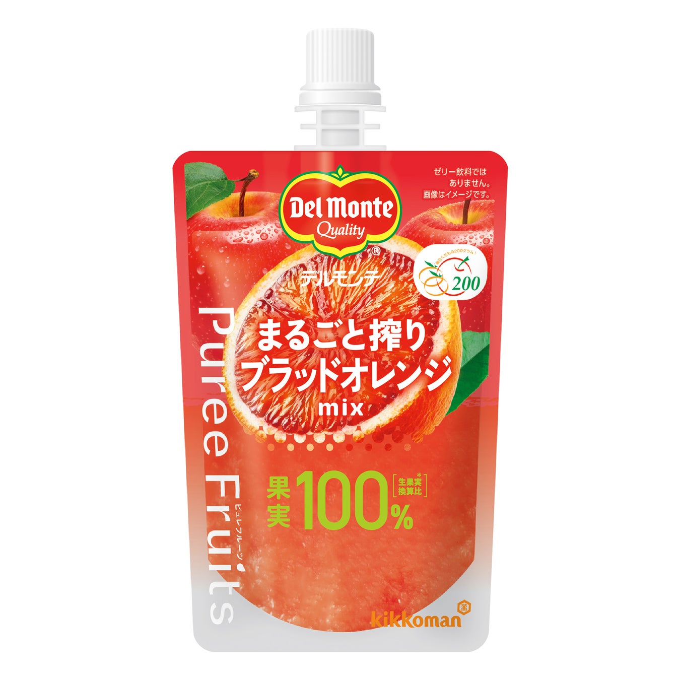 “フルーツでスマイルを。”のDole 『Dole 食べきりカットフルーツ パイナップル』『Dole 食べきりカットフルーツ オレンジ』を新発売!