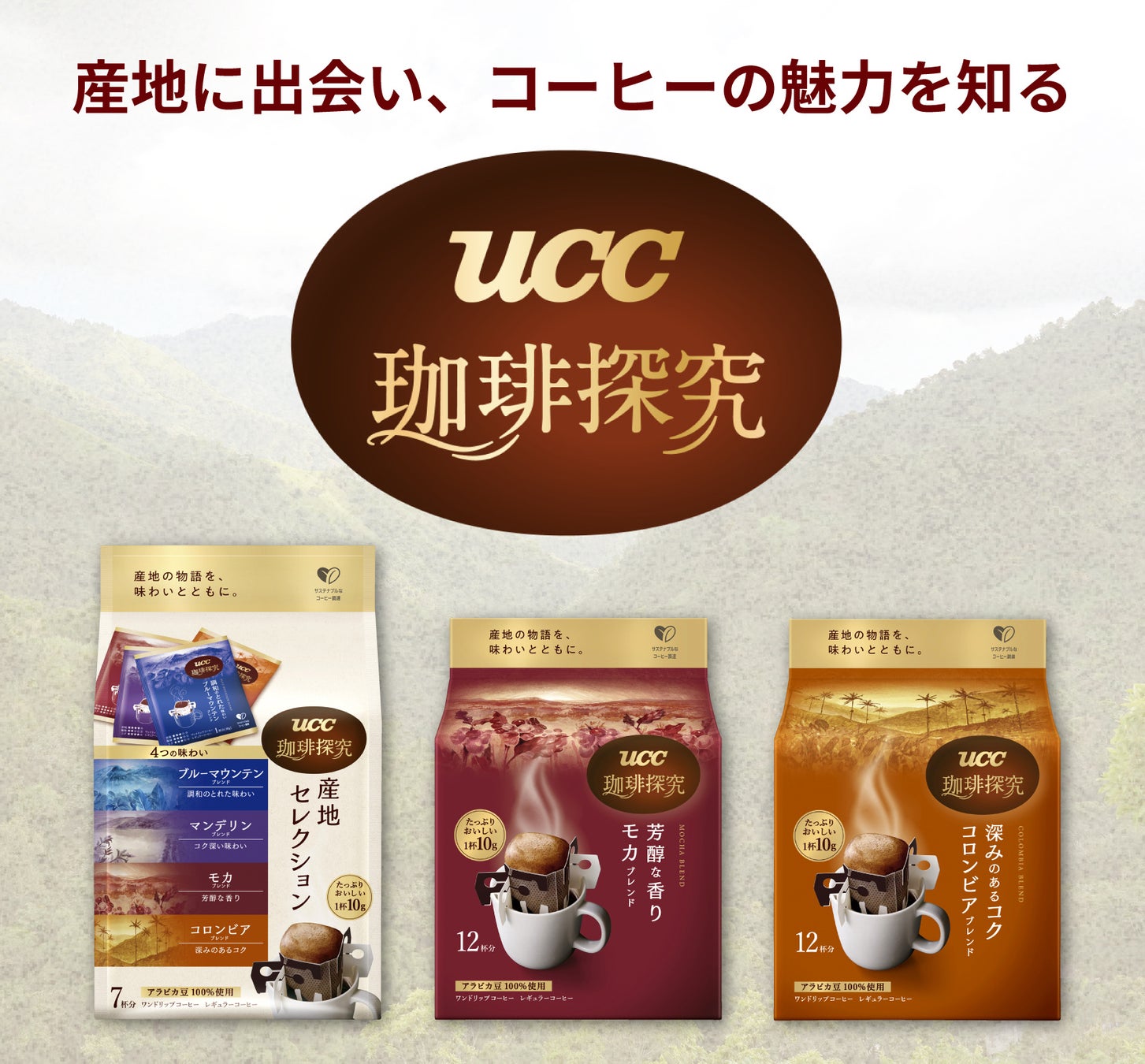 ディスクユニオン出店決定!【パンと音楽とアンティーク2026秋】
