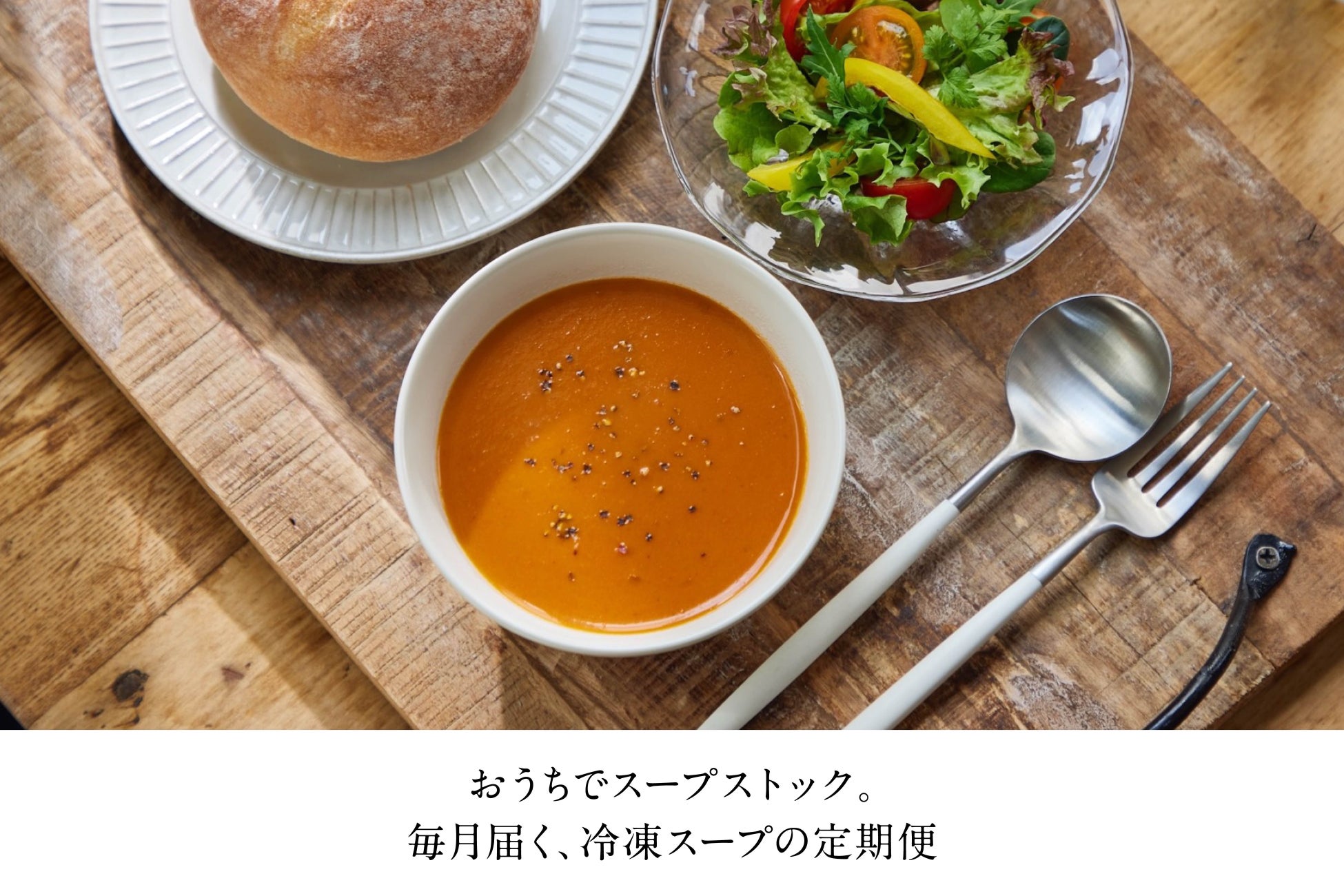 ヨーロピアンビーフ&ラムfromアイルランド、人気シェフとコラボ!ご家庭で再現できる、レシピ動画4本を公開