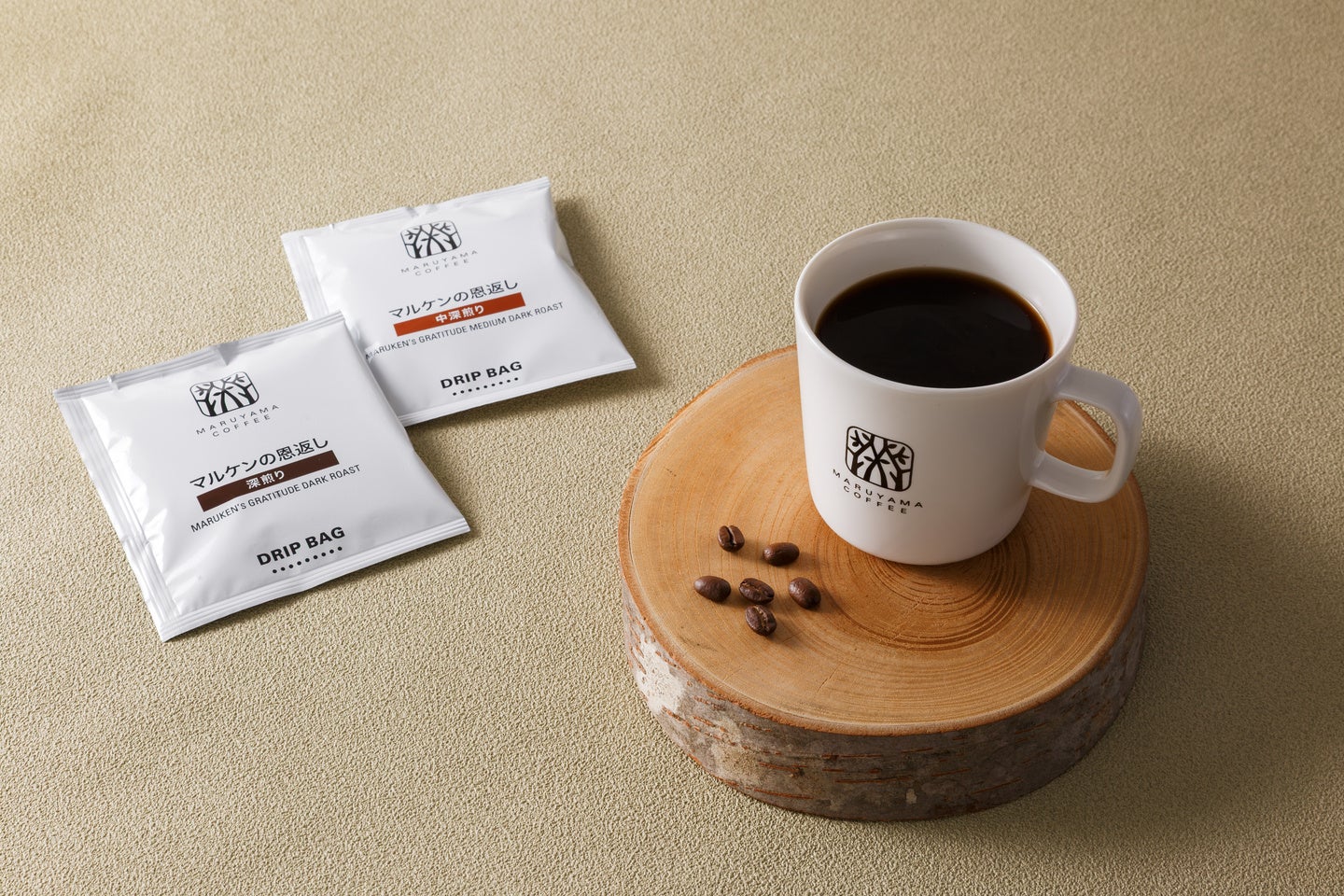 味の素(株)と『アミノバイタル®』ペットボトル飲料の商標ライセンスに関する契約を締結 日常的な運動時の栄養補給と水分補給をおいしく手軽に両立する『aminoVITAL X』新発売