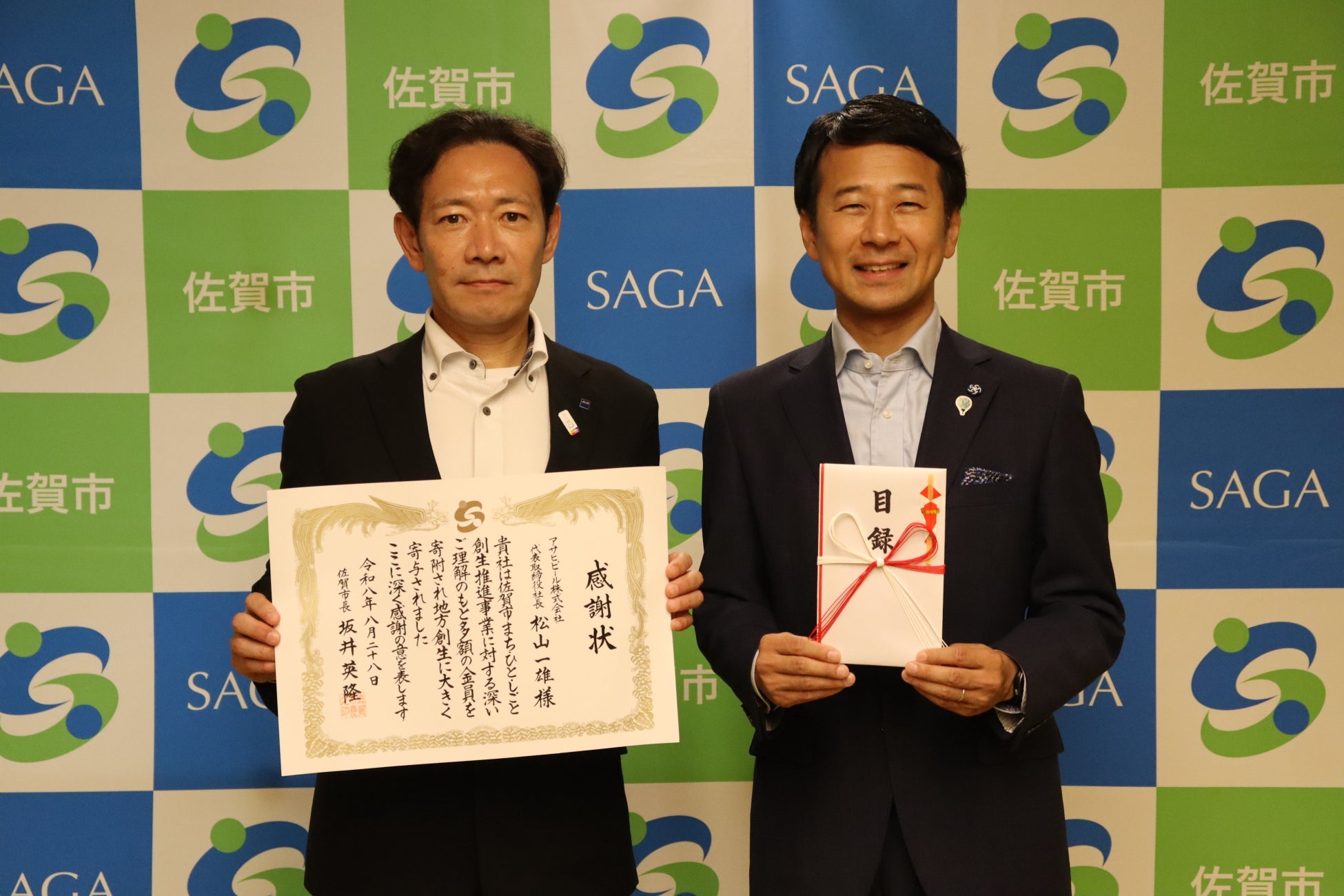 【とり鉄】9月1日(火)~9月4日(金)9月4日は「くしの日」限定特別企画!人気の串焼き9種が1本99円(税込109円)!