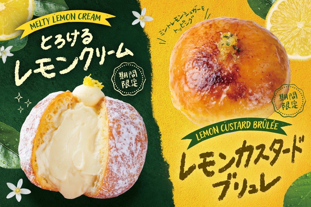ストックできる包装惣菜で、忙しい明日の自分に安心を。常温で保存可能な利便性と具材感にこだわった4品発売