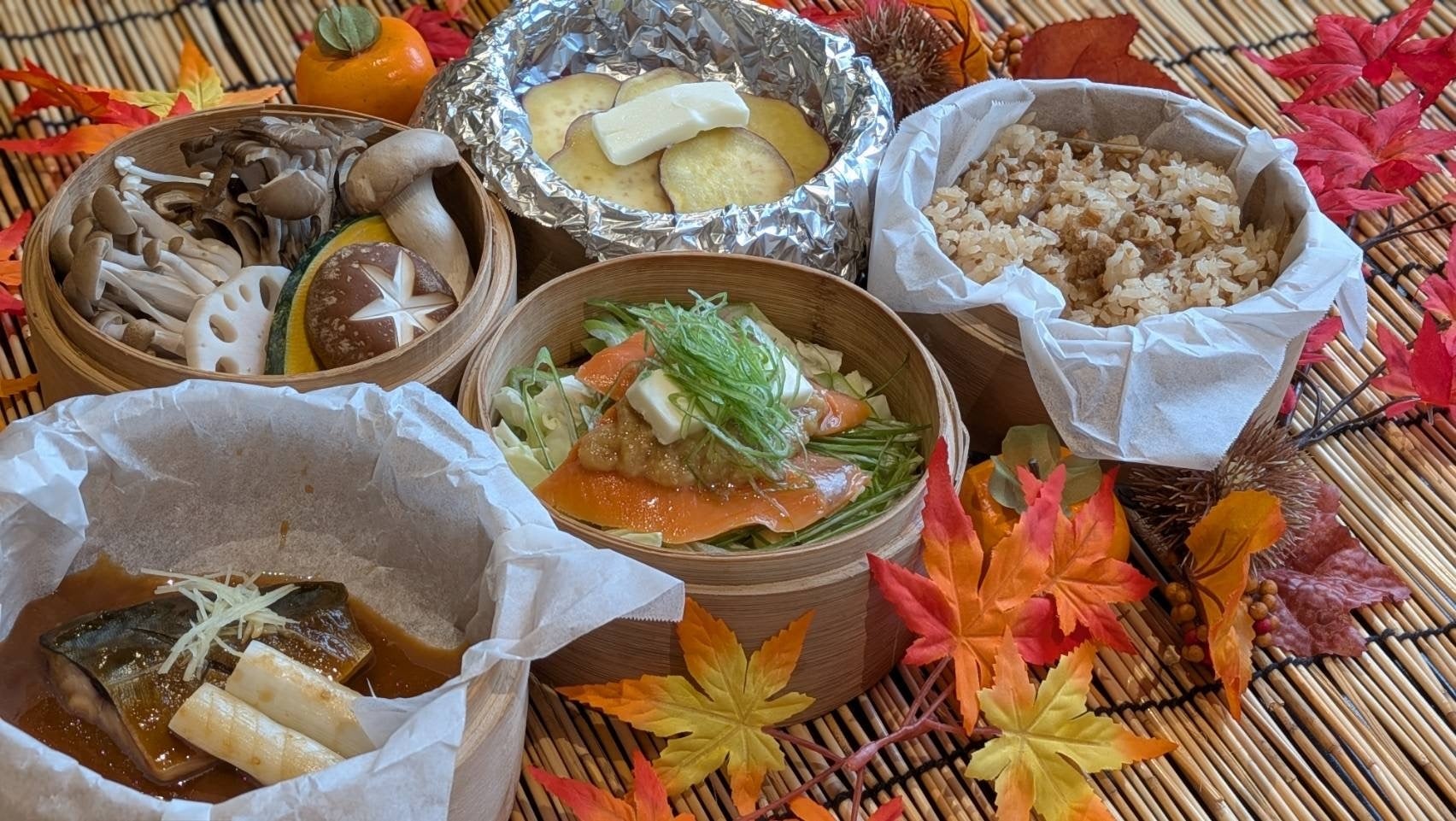 【天丼・天ぷら本舗 さん天】9/1(火)~お得な秋のキャンペーンを開催!