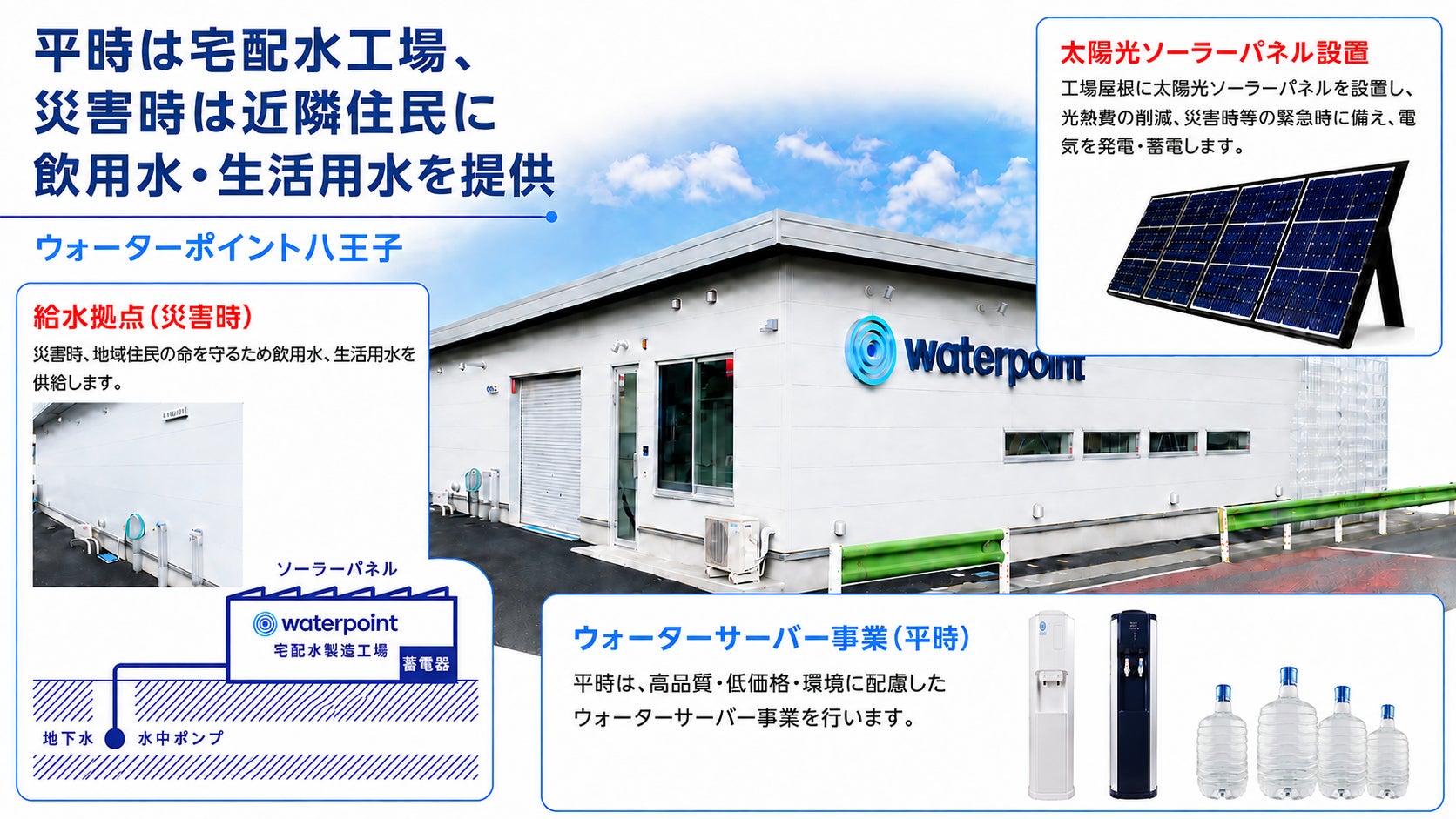 秋を蒸す、一膳。― 別府・ひょうたん温泉「ひょうたん懐石」秋バージョンが９/1新登場
