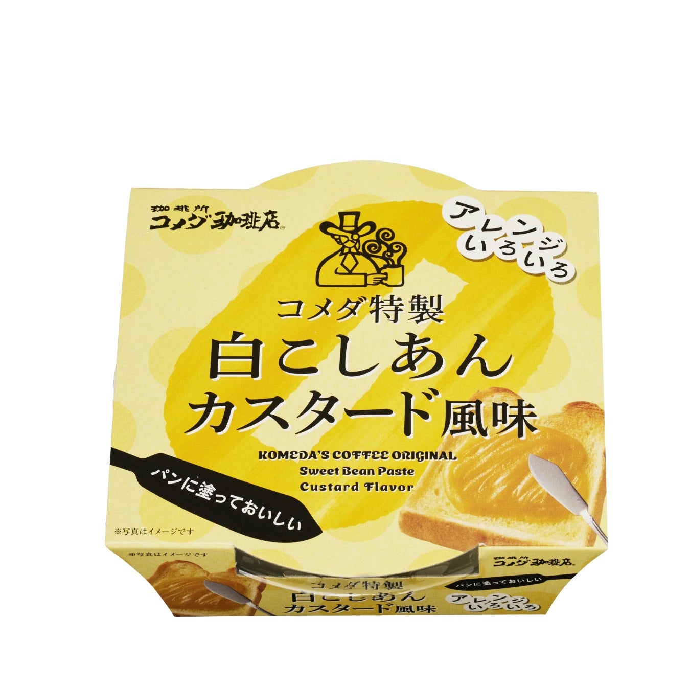 平時は「宅配水工場」、災害時は「地域住民への生活用水・飲用水の供給」へ切替える浄水システムで特許取得-ウォーターポイント株式会社-