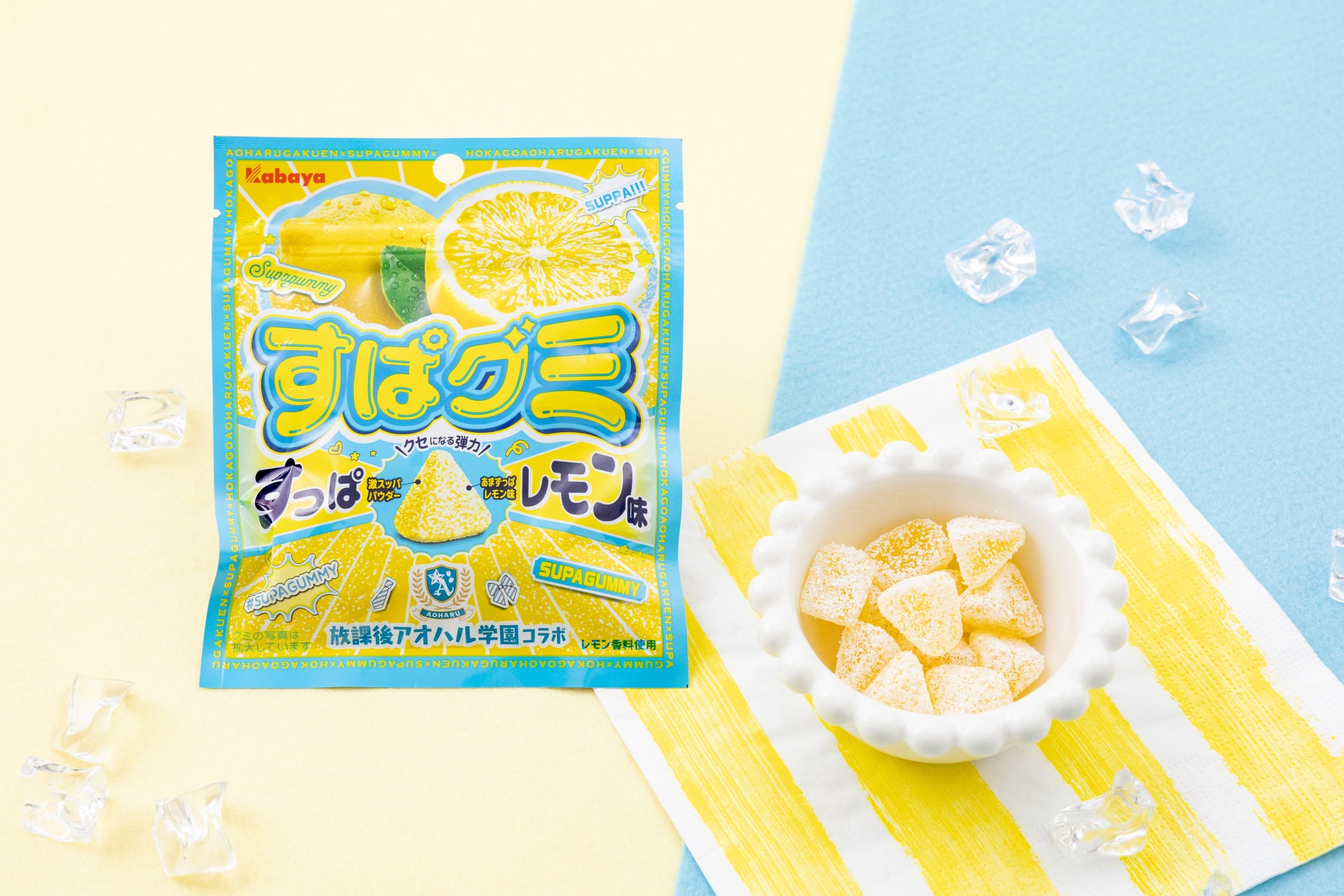 【BAKERS gonna BAKE】新宿エリアに初出店！ひんやりフローズンの“ハニカムトフィーミルクティー”など限定商品のほか、老舗和菓子店「舟和」とのコラボスコーンなど秋限定メニューも発売