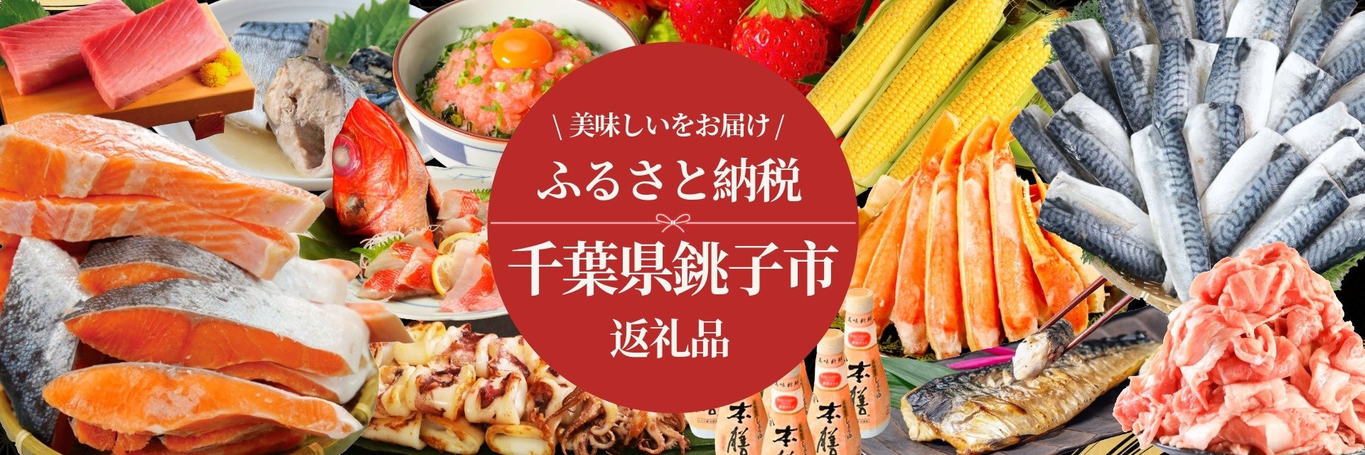 食欲の秋の食卓に楽しさとおいしさを届ける!9月の「ご当地ポテサラ」新商品6品を加え、全国各地で展開中