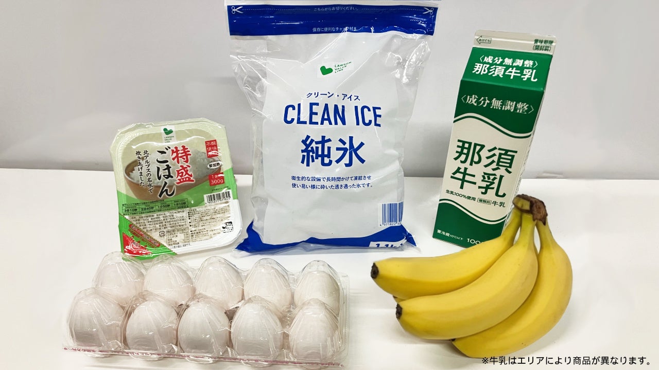 忘年会シーズン到来に先駆けて早期予約キャンペーンを実施｜神戸壺中天が2026年忘年会プランの予約受付を開始