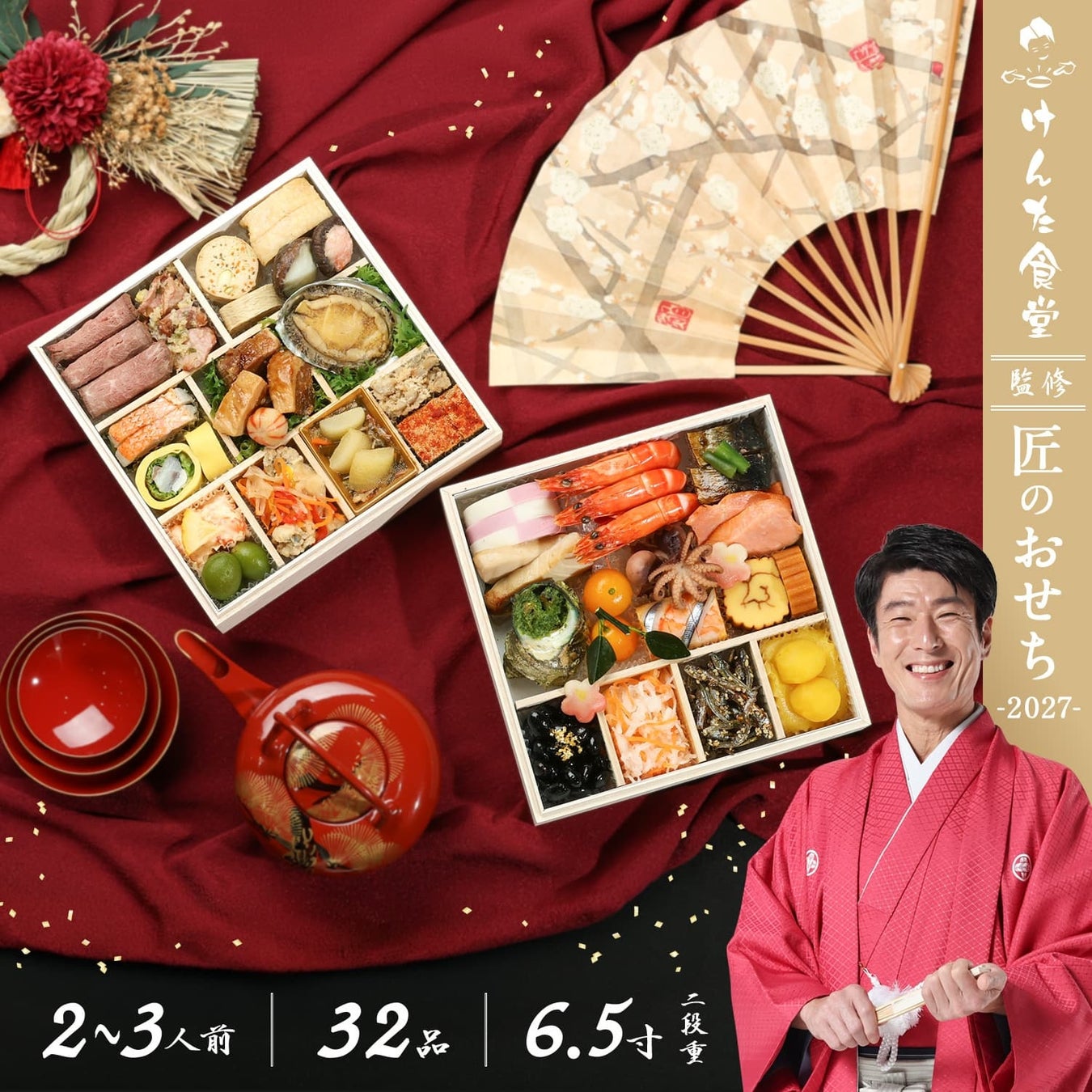 次世代注目菌「ブラウティア菌」を育てる素材 独自素材DFAIIIによるブラウティア菌への影響を探る検証試験を実施