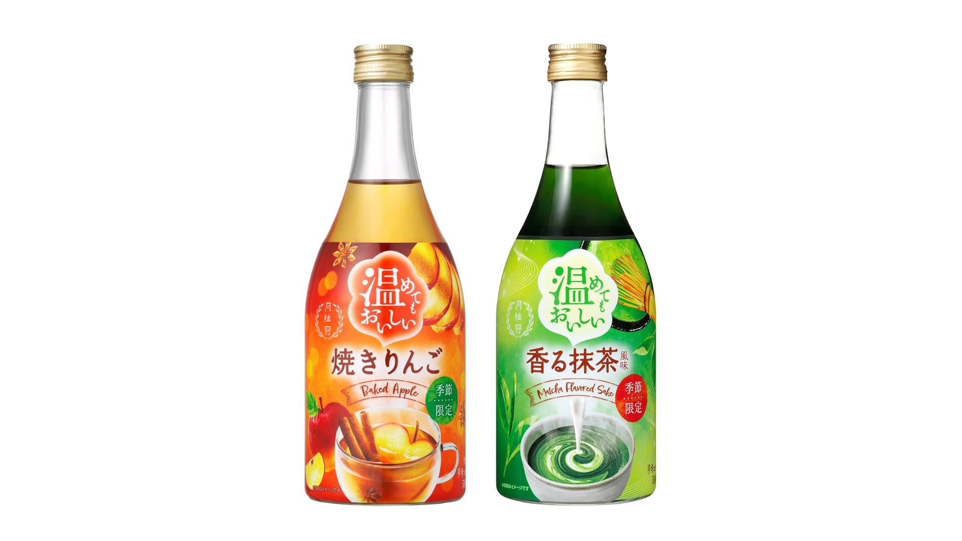 「味ぽん」と「ファミから」がありそうでなかったコラボ！