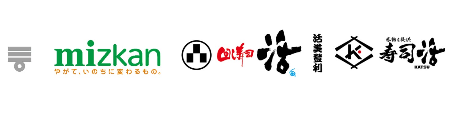 【ミツカン×活美登利】業務用新商品「SUSHIソース」を使用した限定寿司メニューを発売
