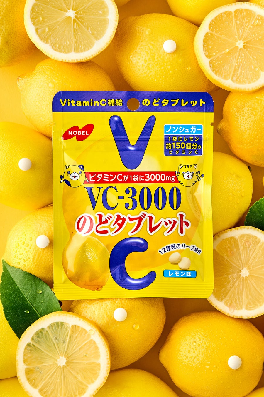 コーヒー豆の豊かな香りとほろ苦さを楽しむ、大人のクランチチョコレート！資生堂パーラー新商品「ショコラ・オ・カフェ10個入」発売！