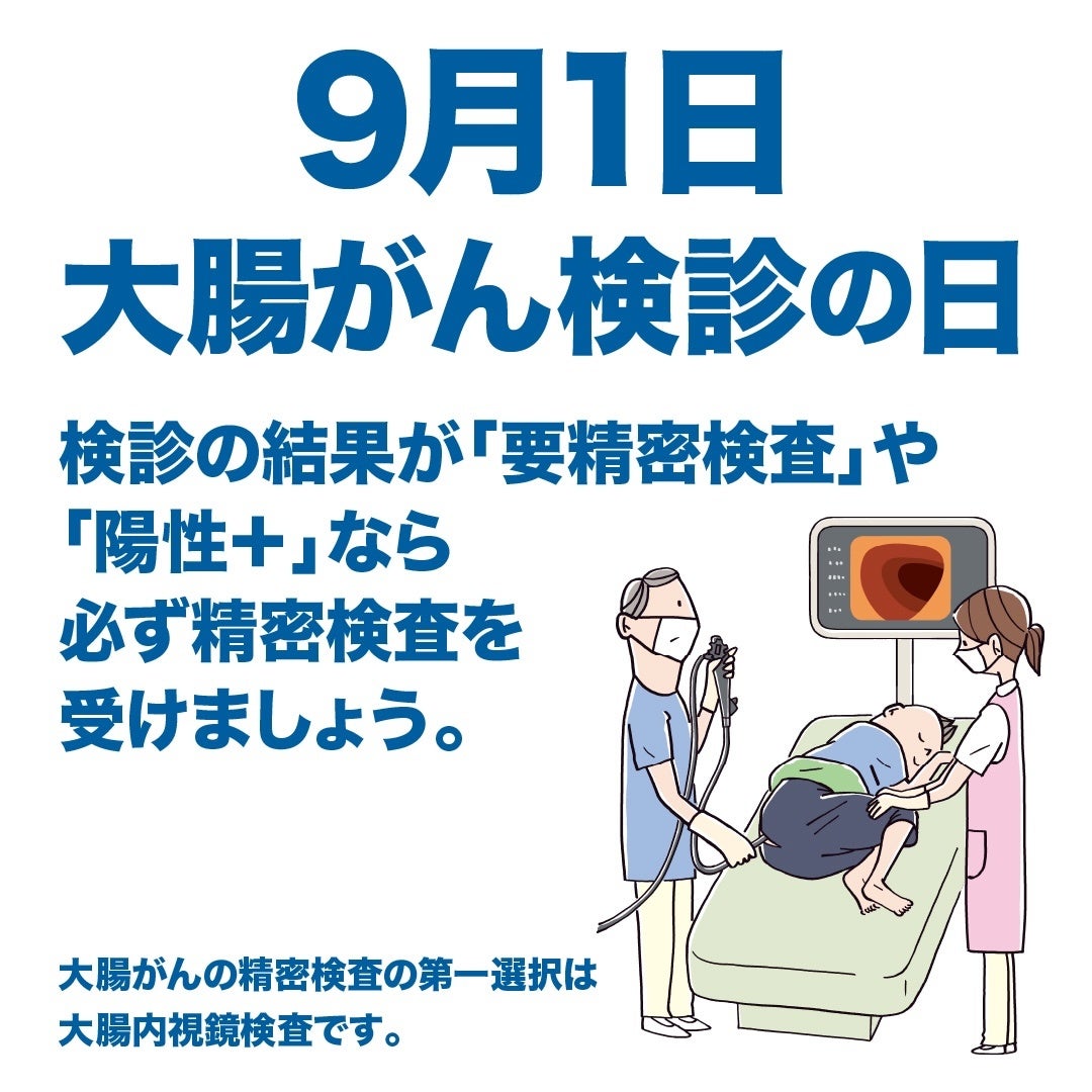 燗酒をもっと身近に!秋冬限定、月桂冠「燗杯パック」を新発売