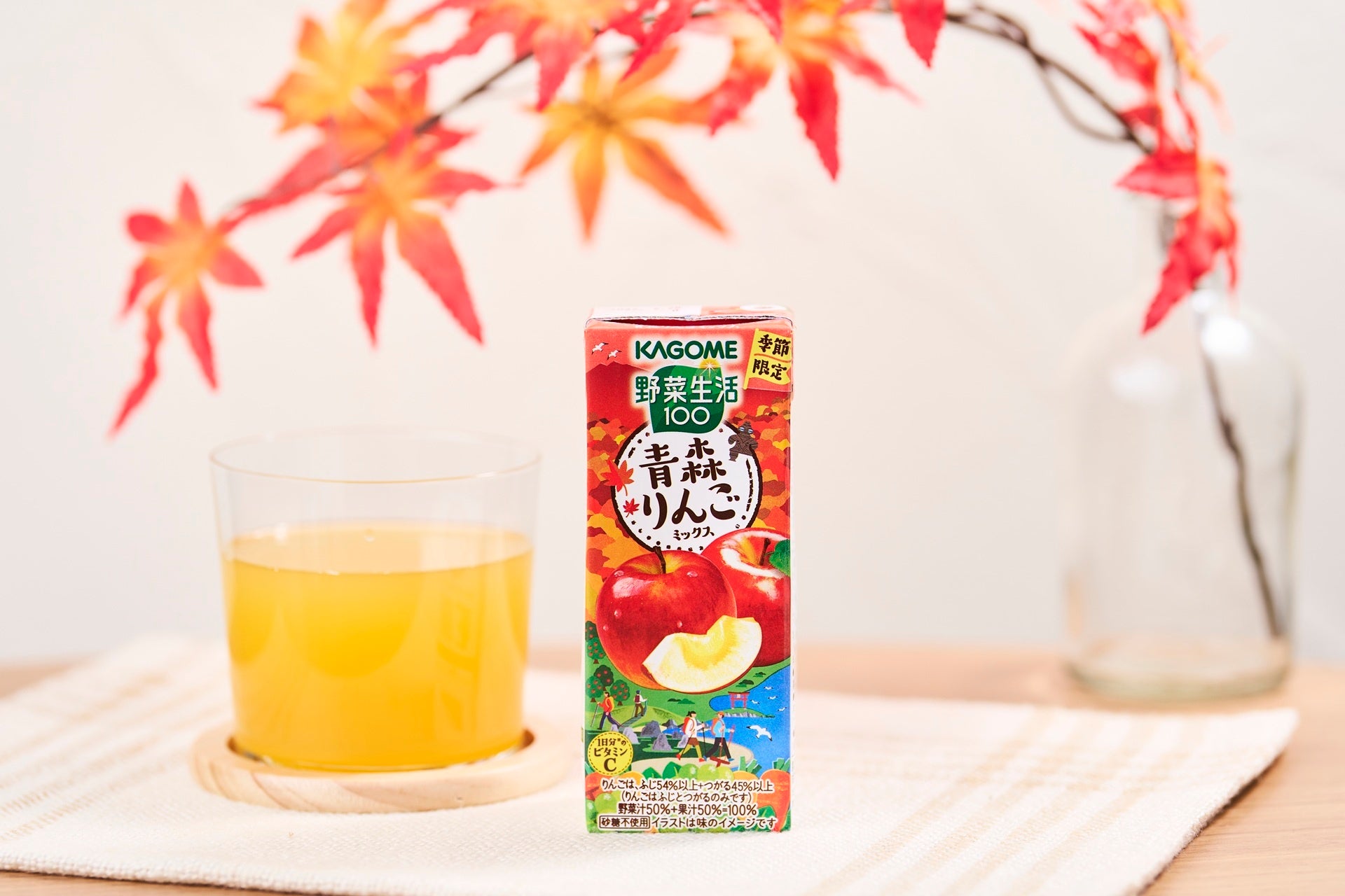 お芋とチョコレートのマリアージュ！紅天使®の新たな魅力をゴディバと見つける！ゴディバ「紅天使 焼き芋フィナンシェ チョコレート」