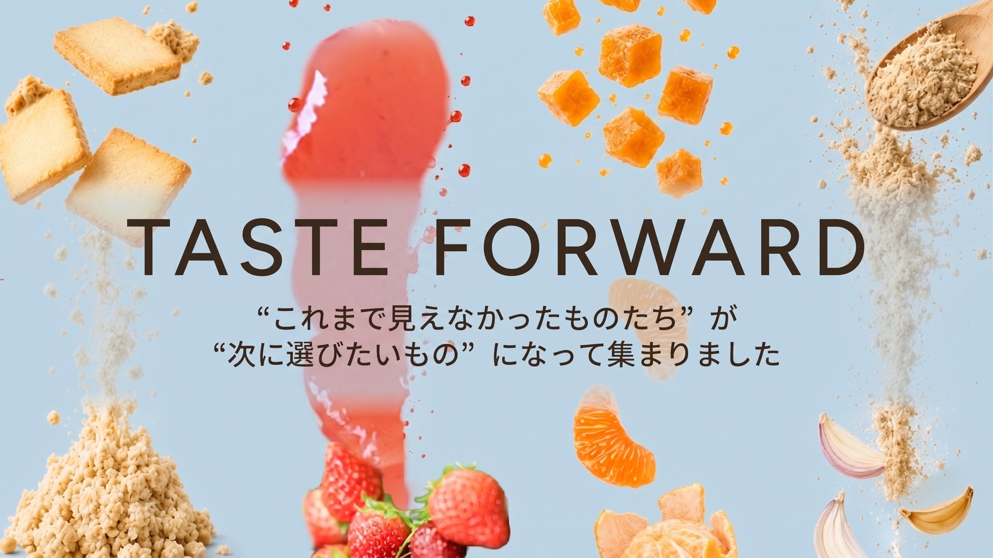 定番人気のビスが大容量になって登場！たくさんビスBOX新発売