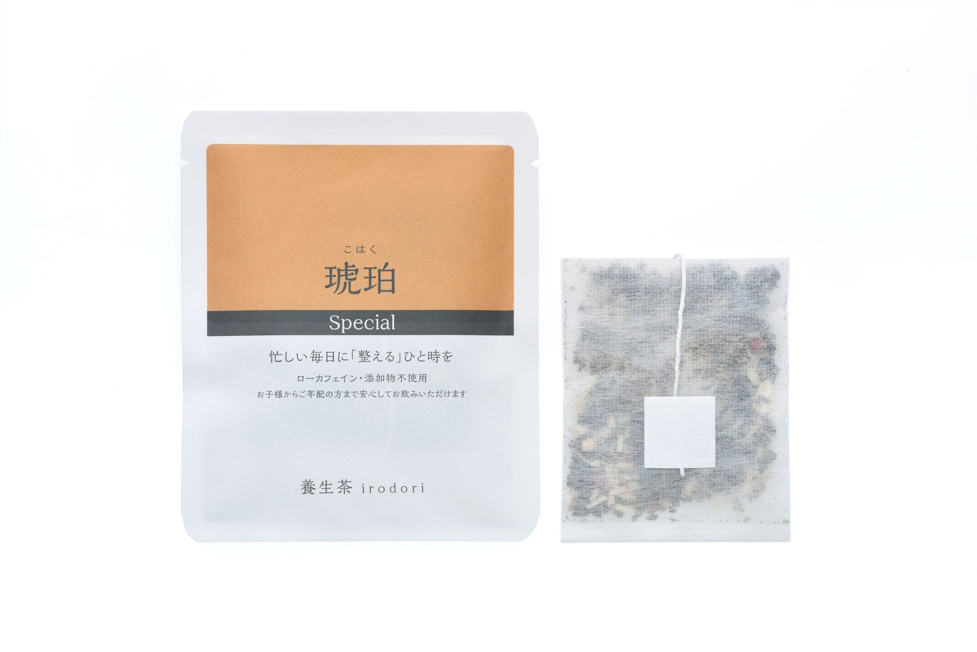 東日本最大級のお茶イベント「喫茶来（きっさこ） TOKOROZAWA TEA FES 2026」10月31日より4日間開催！チケット＆テイスティングラリー参加店舗を公開