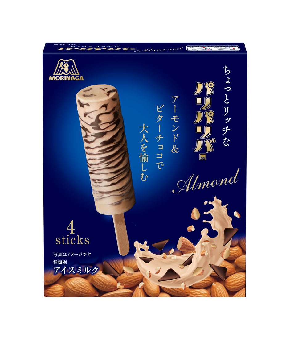 日本各地から取り寄せた旬の食材を現代風にアレンジした和食を愉しむ 【現代里山料理 ZEN HOUSE】生おせち9月1日(火)予約開始
