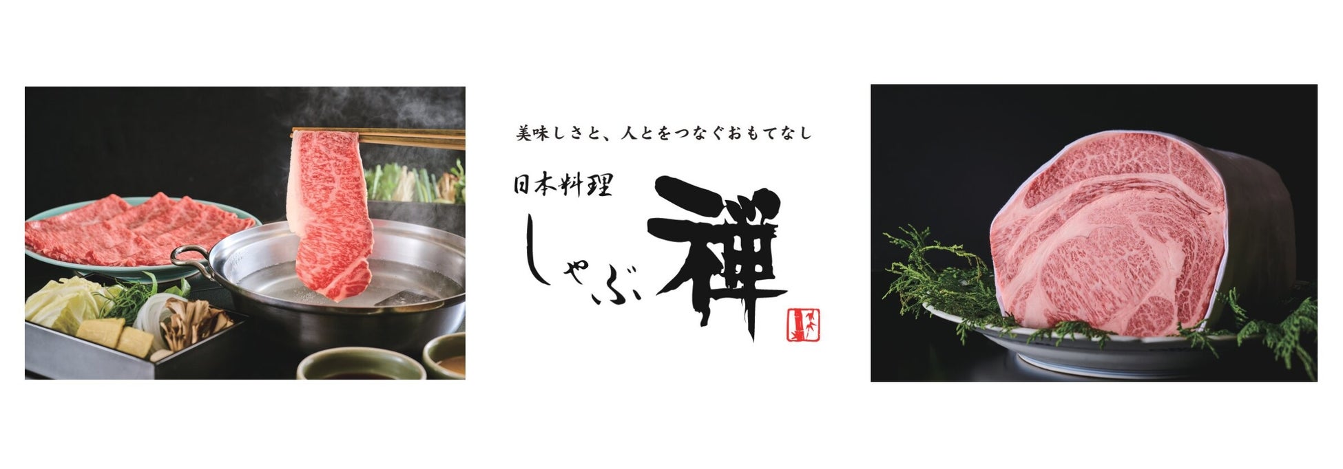 「やよい軒」公式X・Instagramそれぞれで実施『極みしょうが焼定食発売記念キャンペーン』