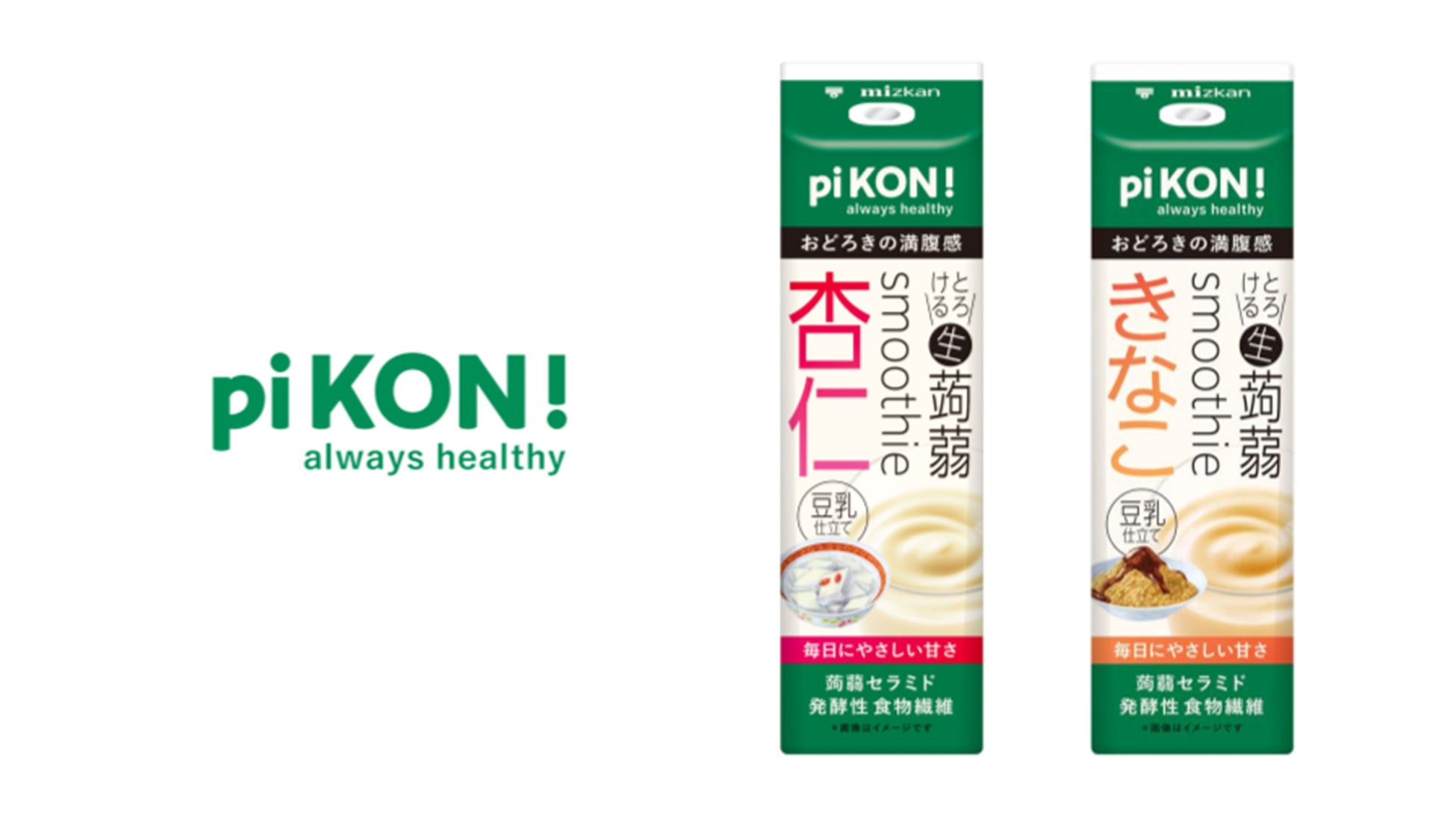 お肉の専門店ニュー・クイック1日限定!「ミートセンター直売会」開催〜9月の食品値上げラッシュに、精肉専門店の“直売”で家計を応援 肉のプロが選ぶ銘柄牛を、センター直売ならではの価格で〜