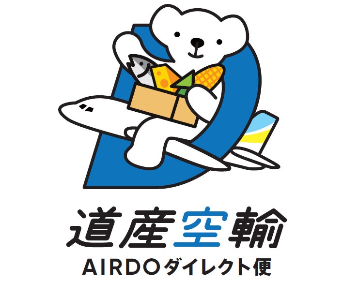 【日本酒通販の利用実態調査】購入のきっかけ1位は「近所で手に入らない地酒を探していた（56.0%）」