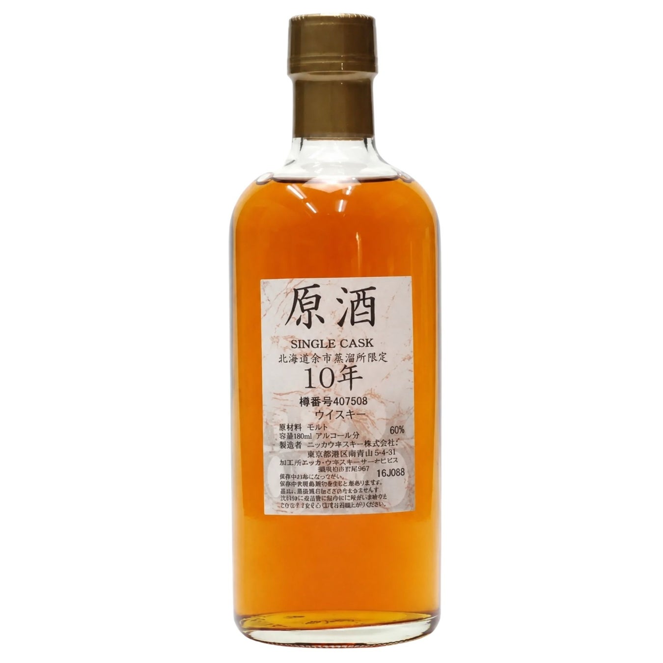【並木街珈琲】秋の贅沢を味わう、至福のひととき 渋皮栗とマスカットのふわふわパンケーキや、芳醇なWソースのハンバーグなど「秋の限定メニュー」が9月8日(火)より新登場!