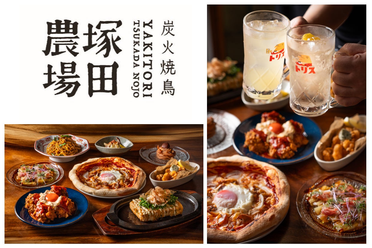 【並木街珈琲】秋の贅沢を味わう、至福のひととき 渋皮栗とマスカットのふわふわパンケーキや、芳醇なWソースのハンバーグなど「秋の限定メニュー」が9月8日(火)より新登場!