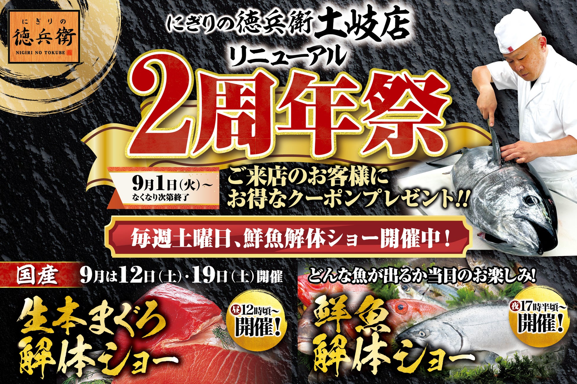 「オールフリー スパークリング〈グレフルソルティ〉」期間限定新発売