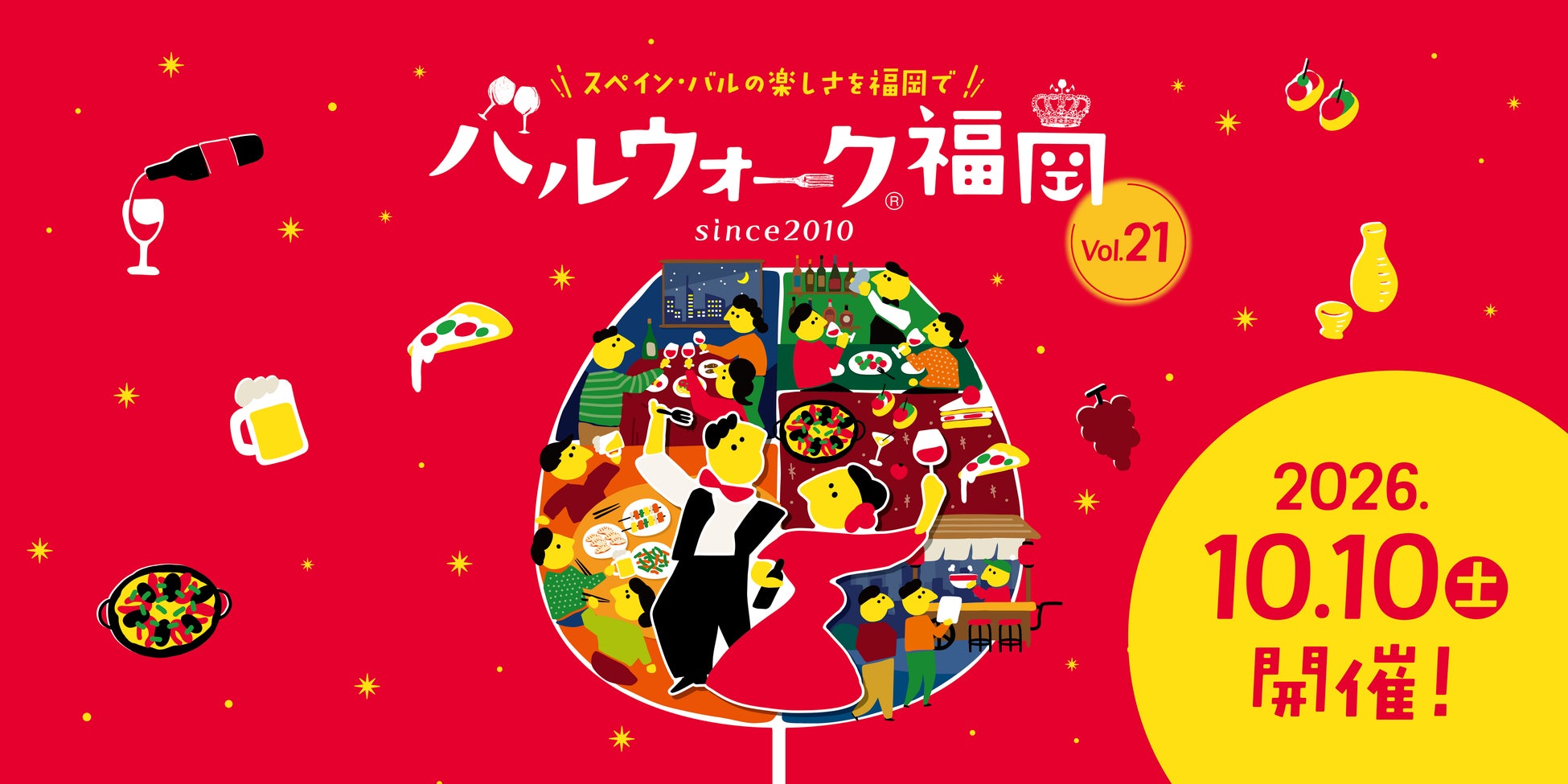 銀河に新登場！手のひらで完成する、上品なフルーツ大福体験「包んで食べるフルーツ大福」