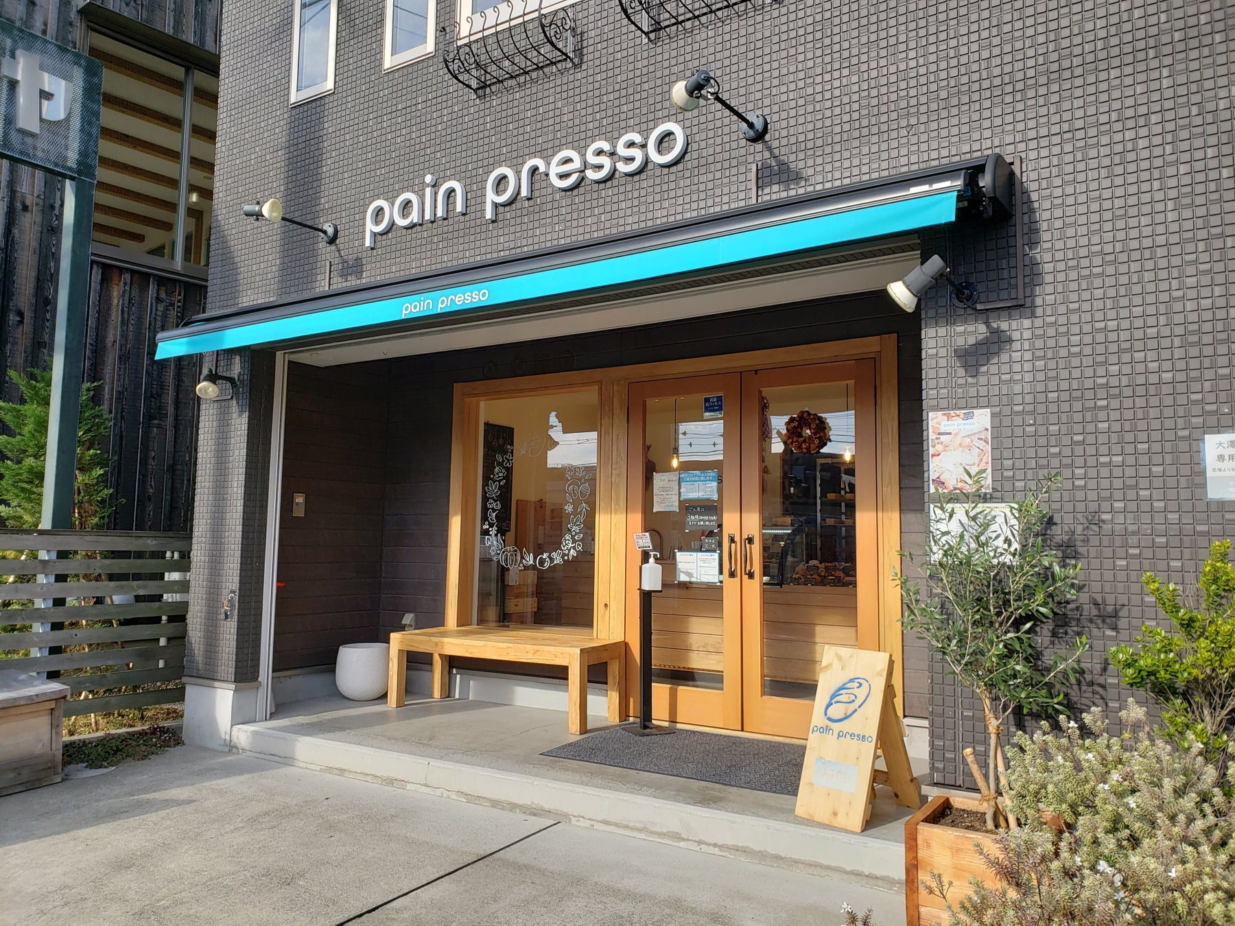 安心も。おいしさも。日新化工のアレルゲンフリーチョコレートに家庭用100gが登場、コーシャ（KJ）認証を取得して新発売