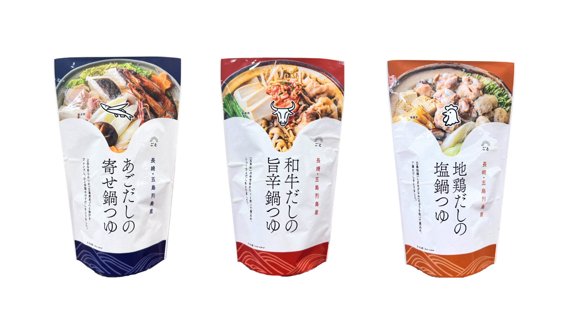 30年以上進化を続ける香川県産小麦「さぬきの夢」100％使用　もちもち食感と小麦の香りが楽しめる讃岐うどんの乾麺を発売