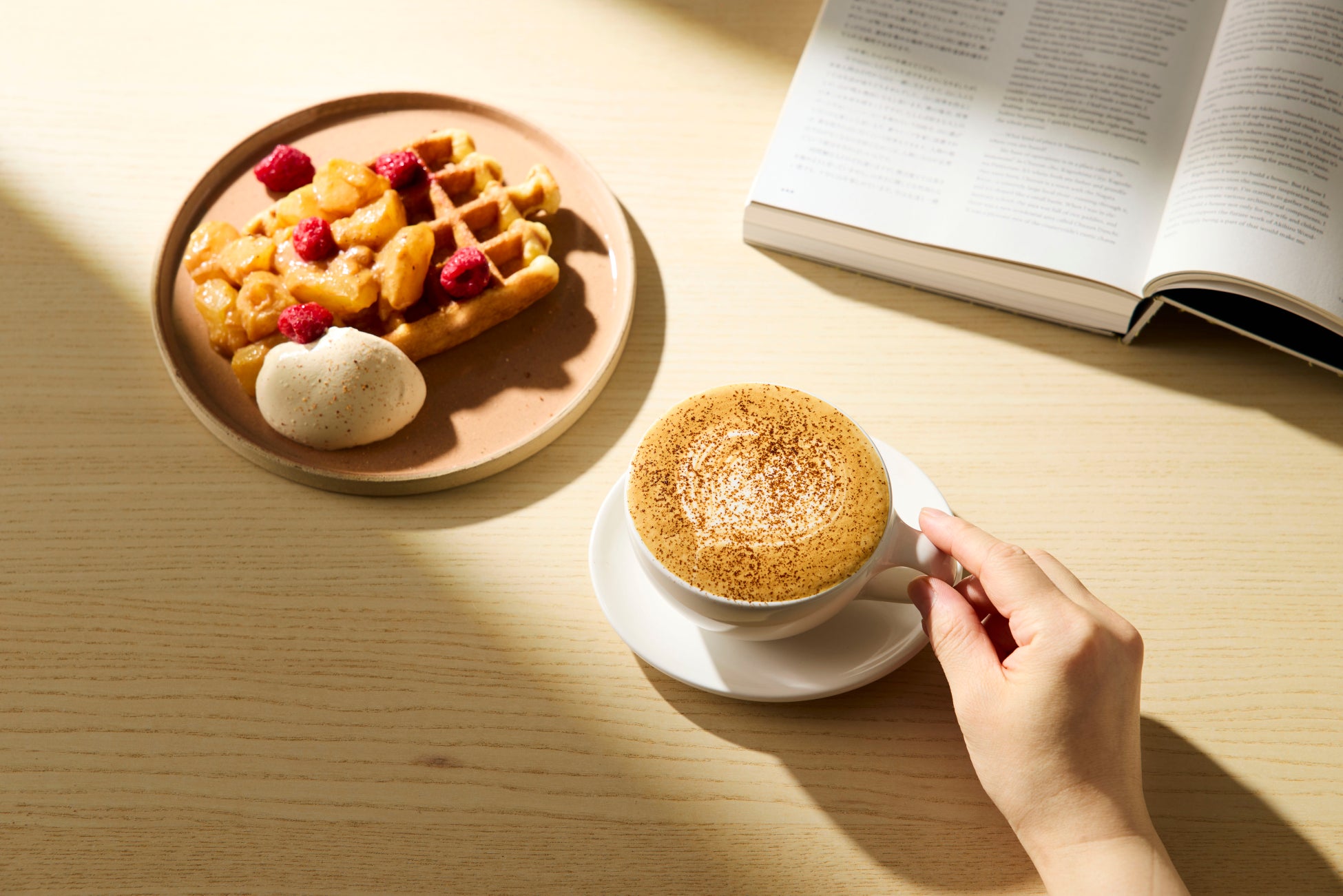 この秋、ゆっくりとコーヒーを楽しむ。ブルーボトルコーヒーが提案する秋のコーヒー体験