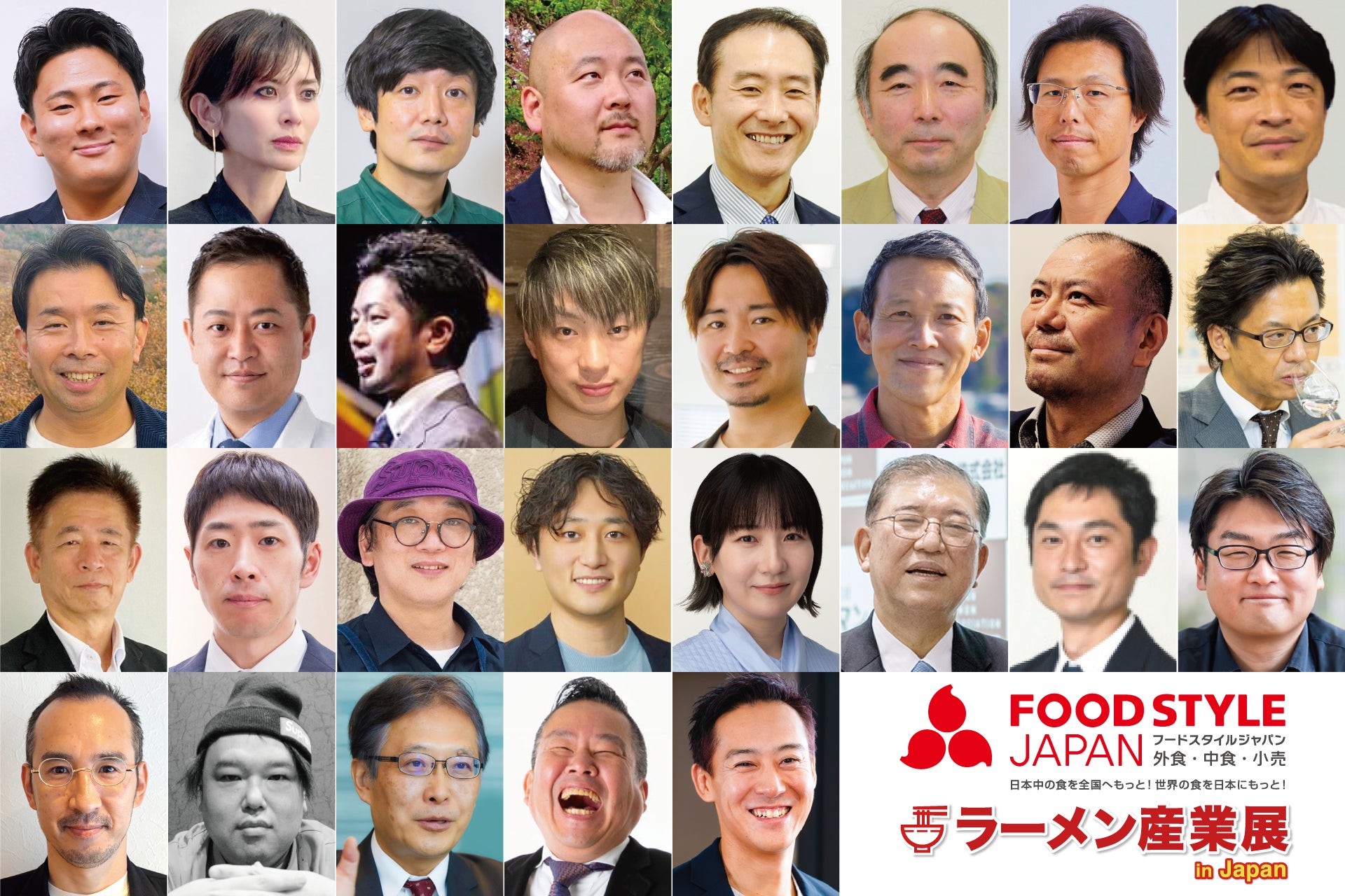 【中四国地方初設置】アサヒ飲料株式会社が提供する「カルピスじゃぐち」きのえ温泉 ホテル清風館（広島県）に初導入。