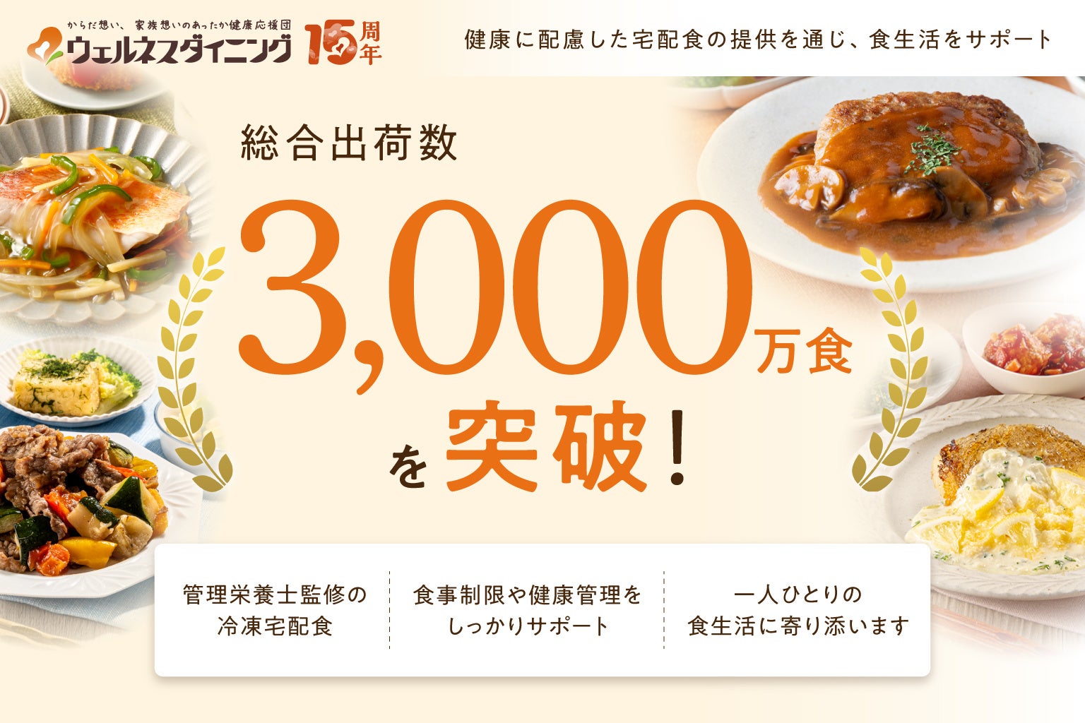 北海道釧路市ヤマダデンキ釧路旭町店に「出張カキ小屋」参上中！ ９月１３日まで期間限定開催中！《 宮城県産殻付き牡蠣が一盛り８８０円!! 》