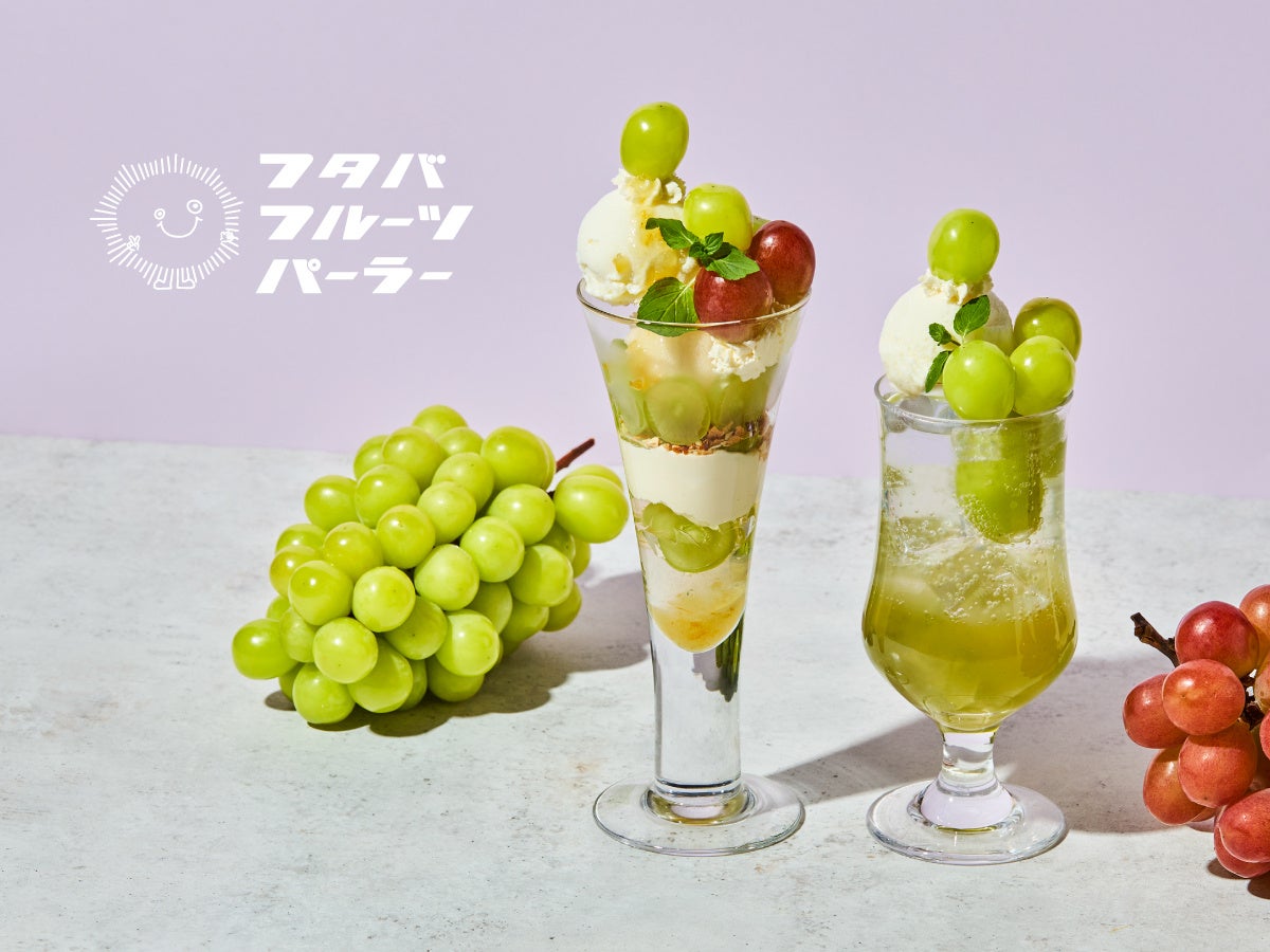 【ココス】ココスの「2026秋冬グランドメニュー」がスタート！たっぷりのチーズで味わう包み焼きハンバーグやアップルパイ風ココッシュなどが登場！