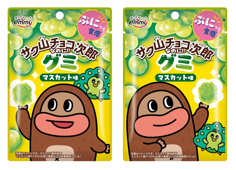 乳・卵アレルギーがあっても、食べたい味を選べる楽しさを。乳・卵不使用でカスタードプリン風の味わいを実現した「Soyセレクト　カスタードプリン風アイスバー」2026年9月14日(月)に新発売！