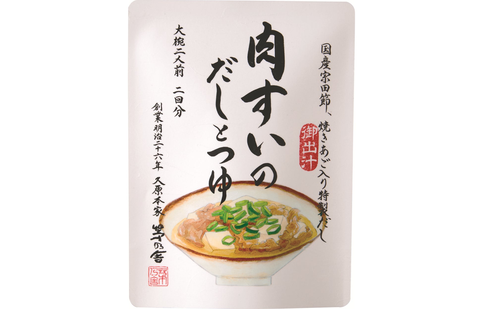 いなば食品　南イタリア産完熟トマトを収穫当日にパック！「食塩無添加 トマト缶シリーズ」が新発売