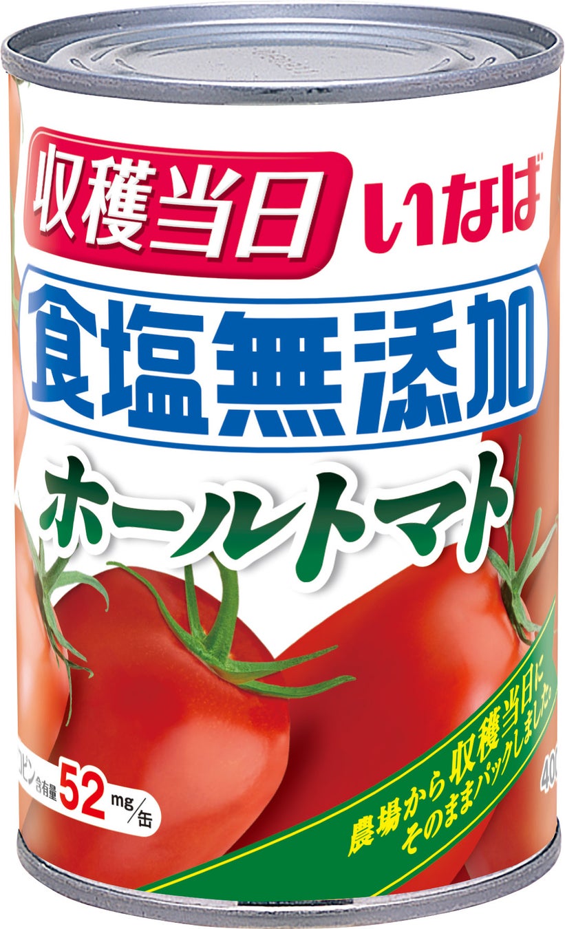 【銀座コージーコーナー】見た目も食感も“まるで紗々”。発売のたびに話題の「紗々ミルクレープ」が今秋も登場！
