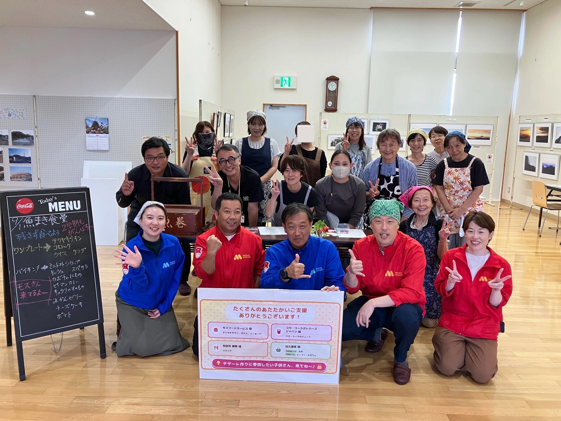 【虎ノ門ヒルズ】文学×写真×鮨の異色コラボ！写真集『Ayaka Endo: Kanoko』刊行記念スペシャルコースが誕生
