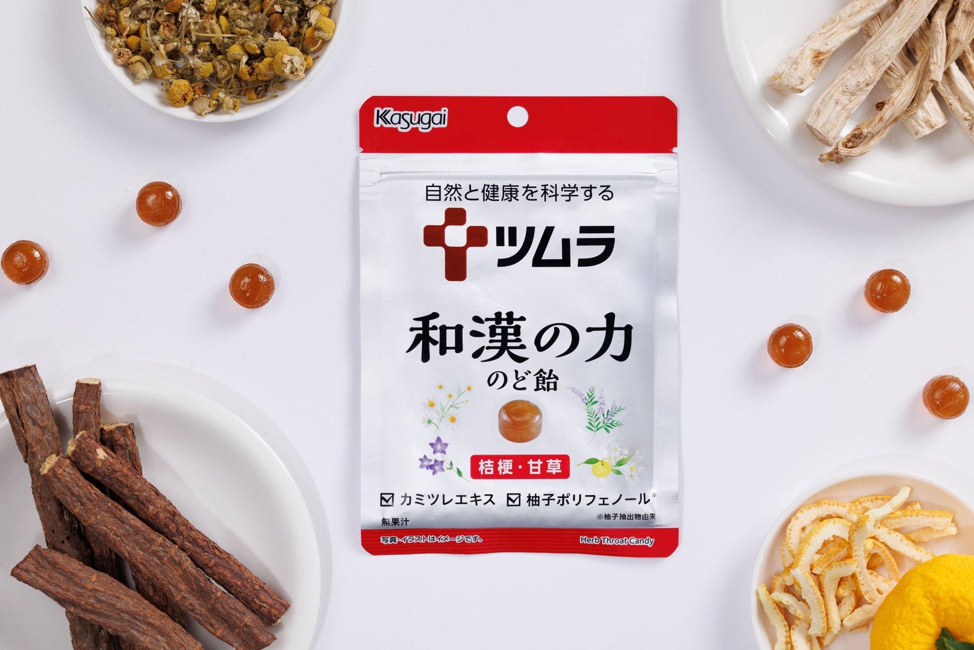 天然水が飲めるウォーターステーションを設置「TREASURE05X 2026」にプレミアムウォーターの特設ブースを出展!