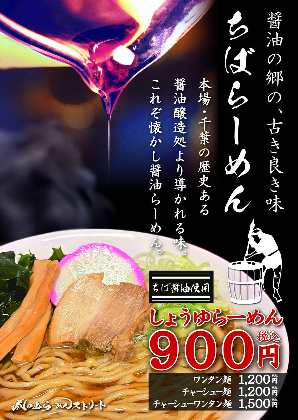 バターを楽しむ焼き菓子専門店「ガレット オ ブール」大丸札幌店に期間限定で初登場!