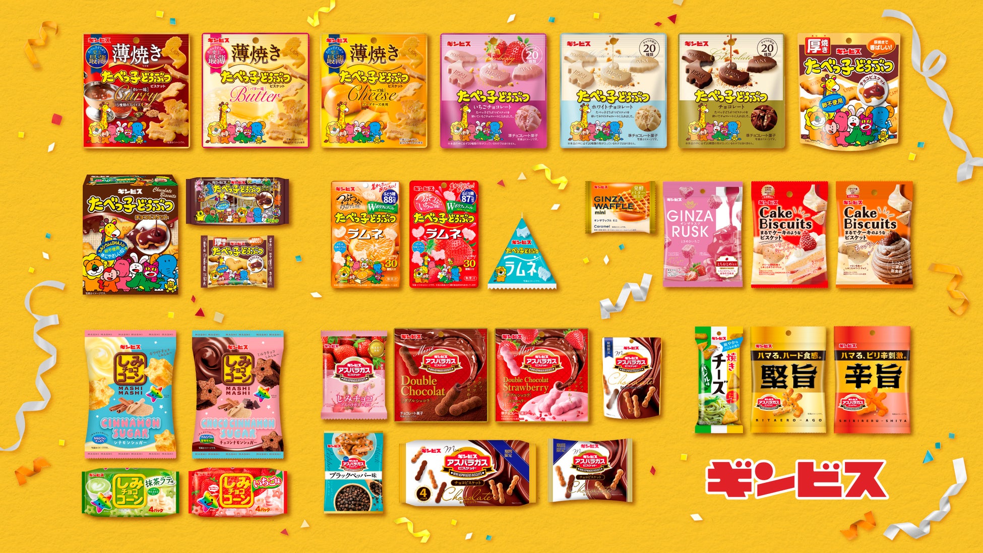 【北海道・小樽からお届け！】小樽洋菓子舗ルタオが9月9日(水)より、新潟伊勢丹「北海道展」に期間限定出店。