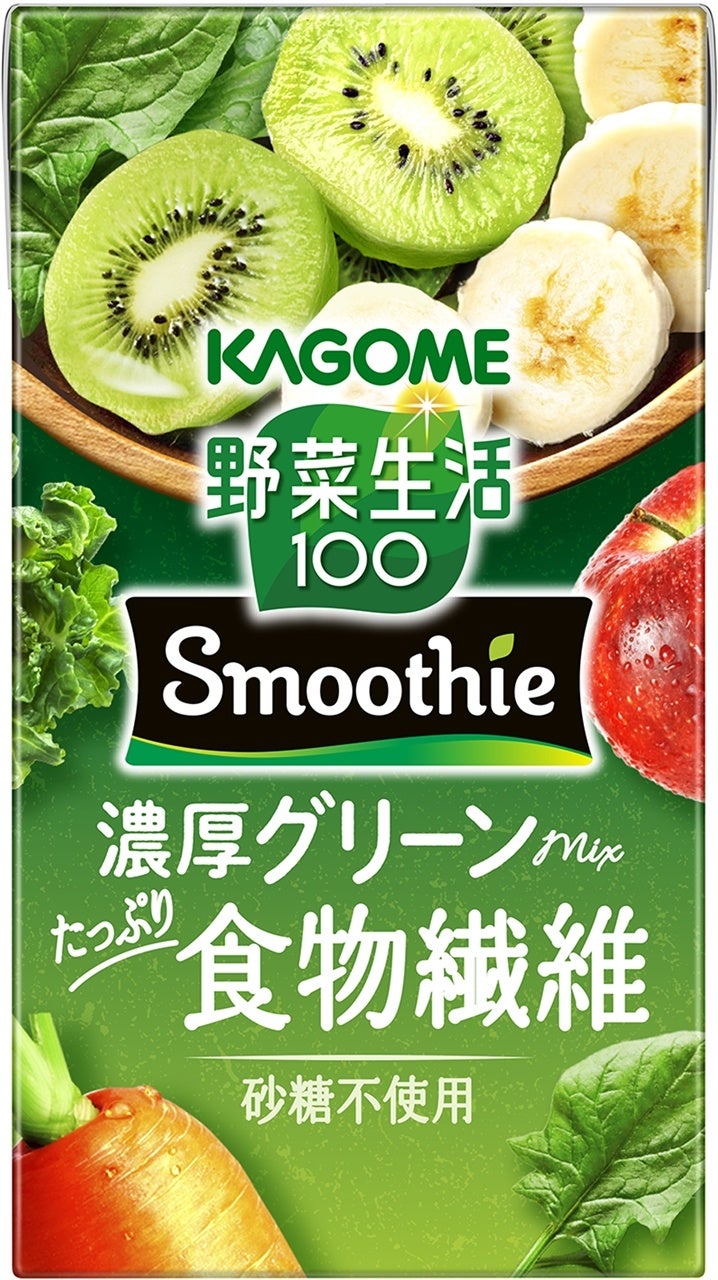 【ギンビス】秋冬新商品ラインアップ第二弾!「しみチョココーン」をはじめとする5ブランドの新商品を一挙公開!