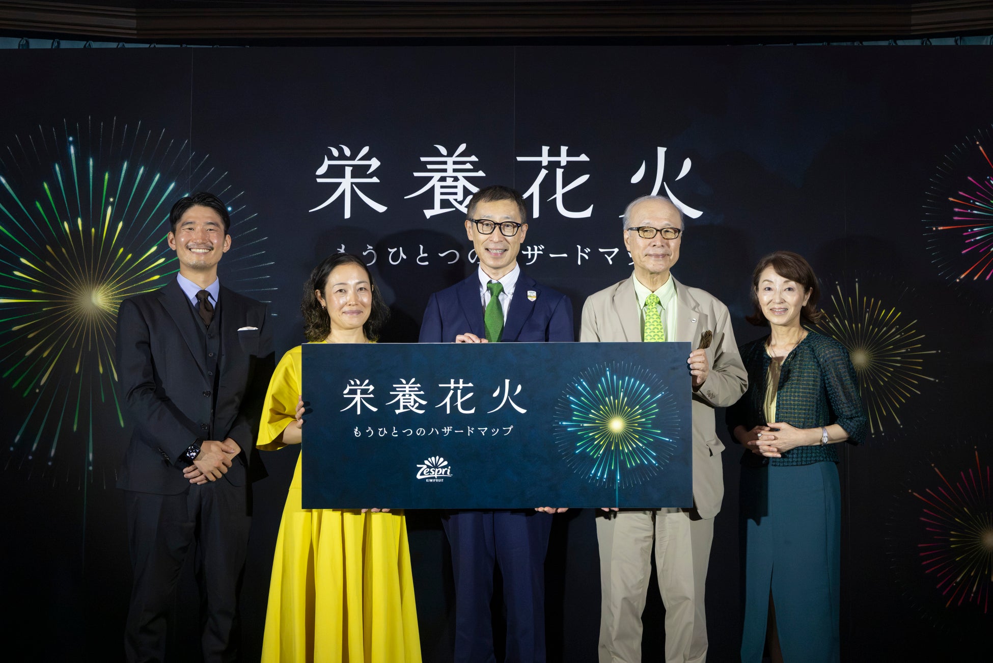 【琵琶湖ホテル】滋賀に秋の訪れを告げる「大津祭」を祝って今年も登場!チョコとバナナの絶妙なハーモニー『Tanuki ~たぬき~』を期間限定販売