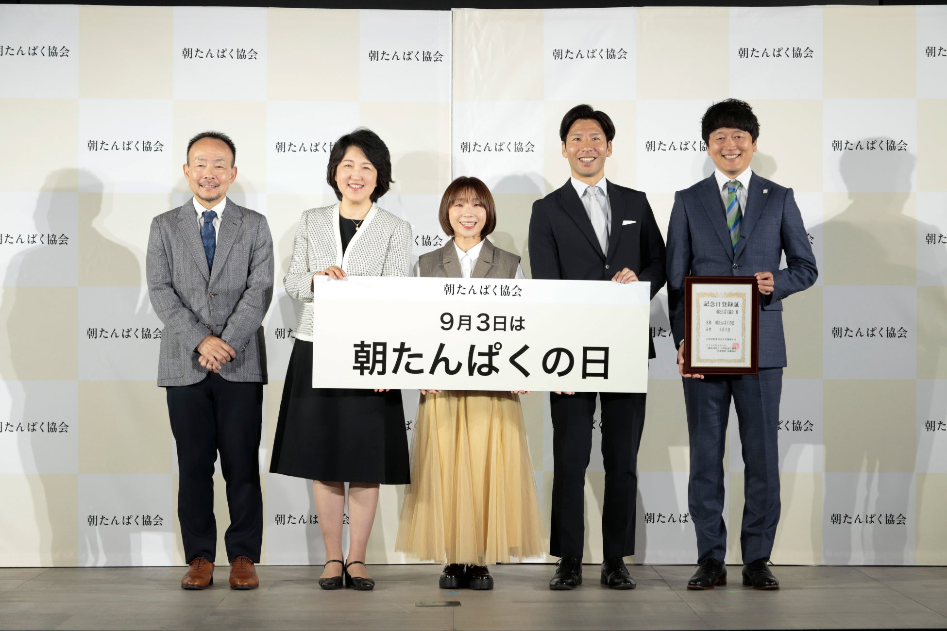 コメダ珈琲店と「キリン 午後の紅茶」の初コラボレーション！「コメダのフラッペ 午後の紅茶ミルクティー」をコメダ珈琲店の一部店舗にて9月10日（木）から季節限定で販売開始！