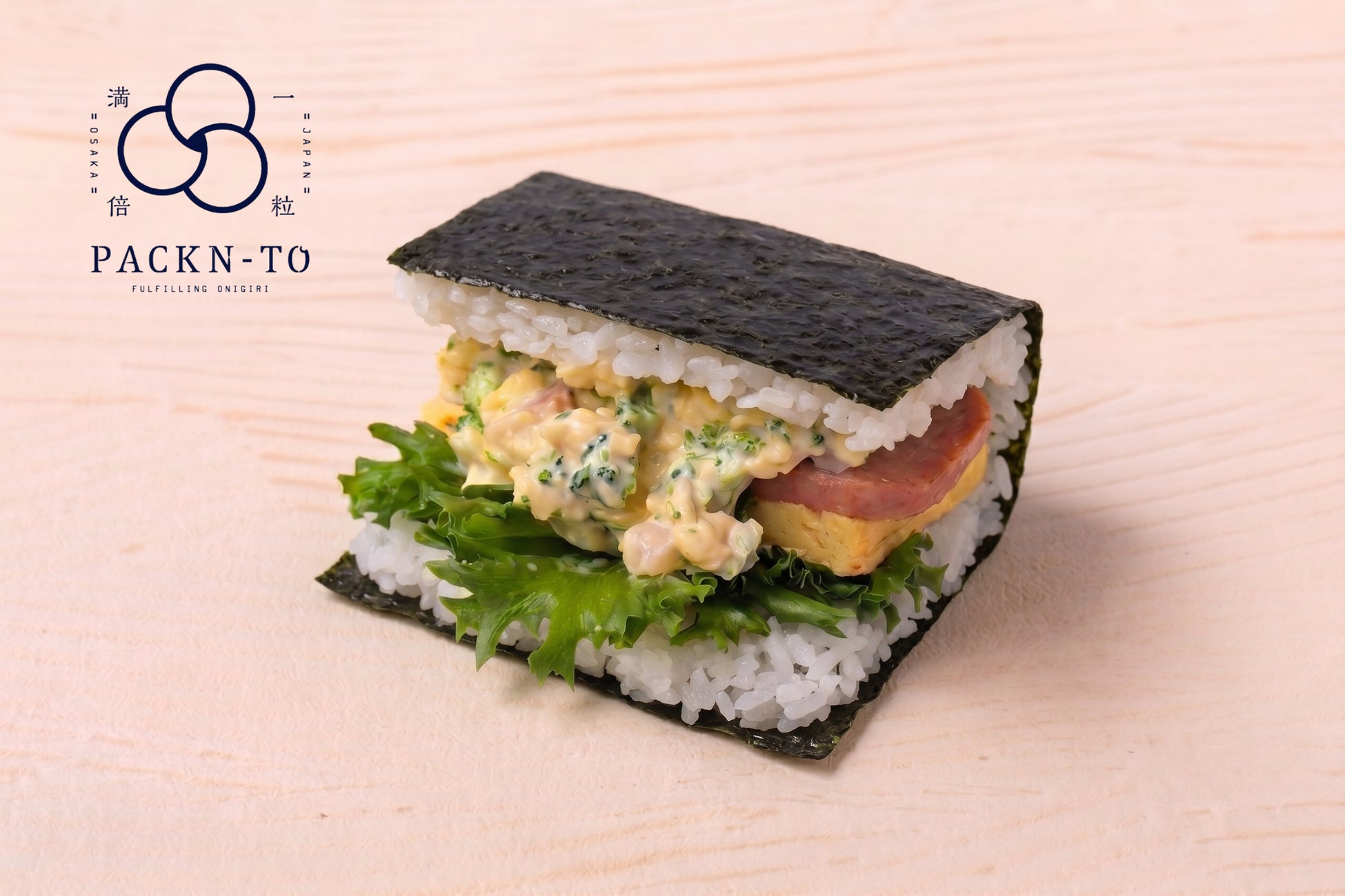 「ちいかわベーカリー アドベントカレンダー」登場！！
