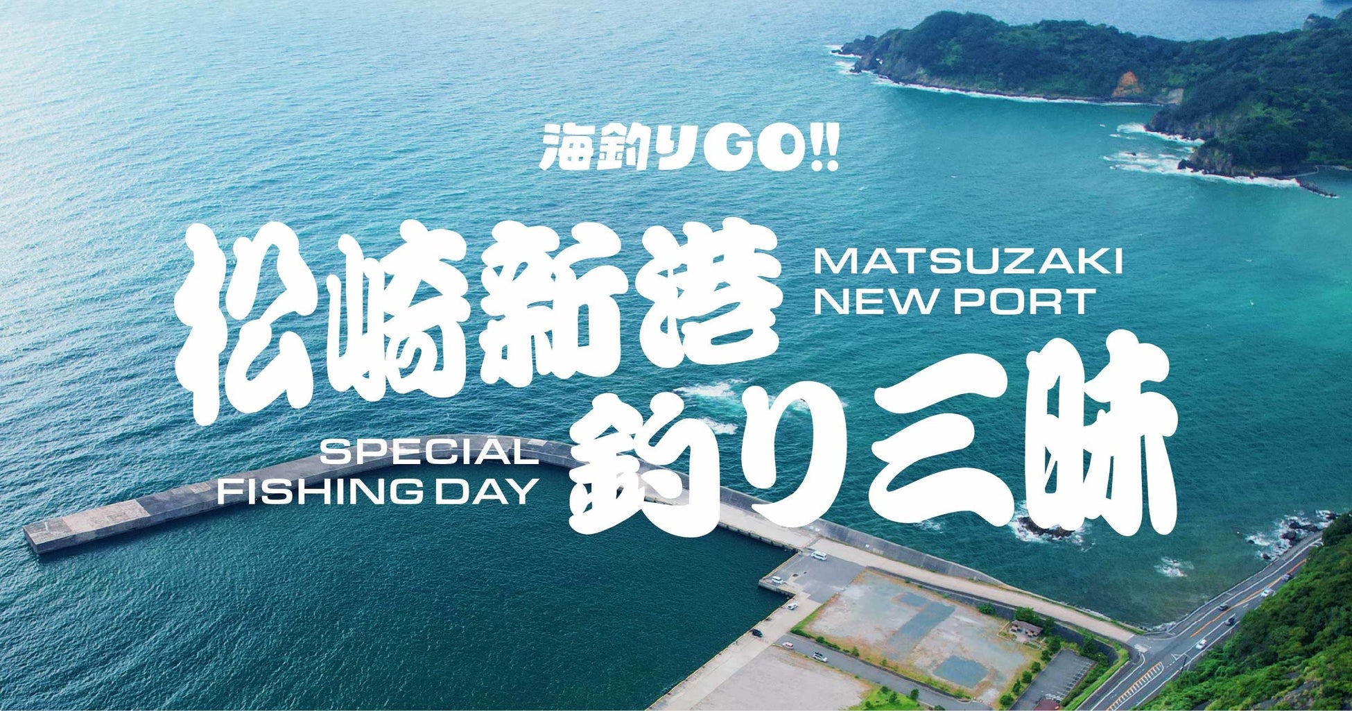 「学園アイドルマスター」× Chugai Grace Café コラボカフェが渋谷でリバイバル開催決定！「1年1組 なかよし具だくさんカレー」などの新たなコラボメニューや新作グッズが登場