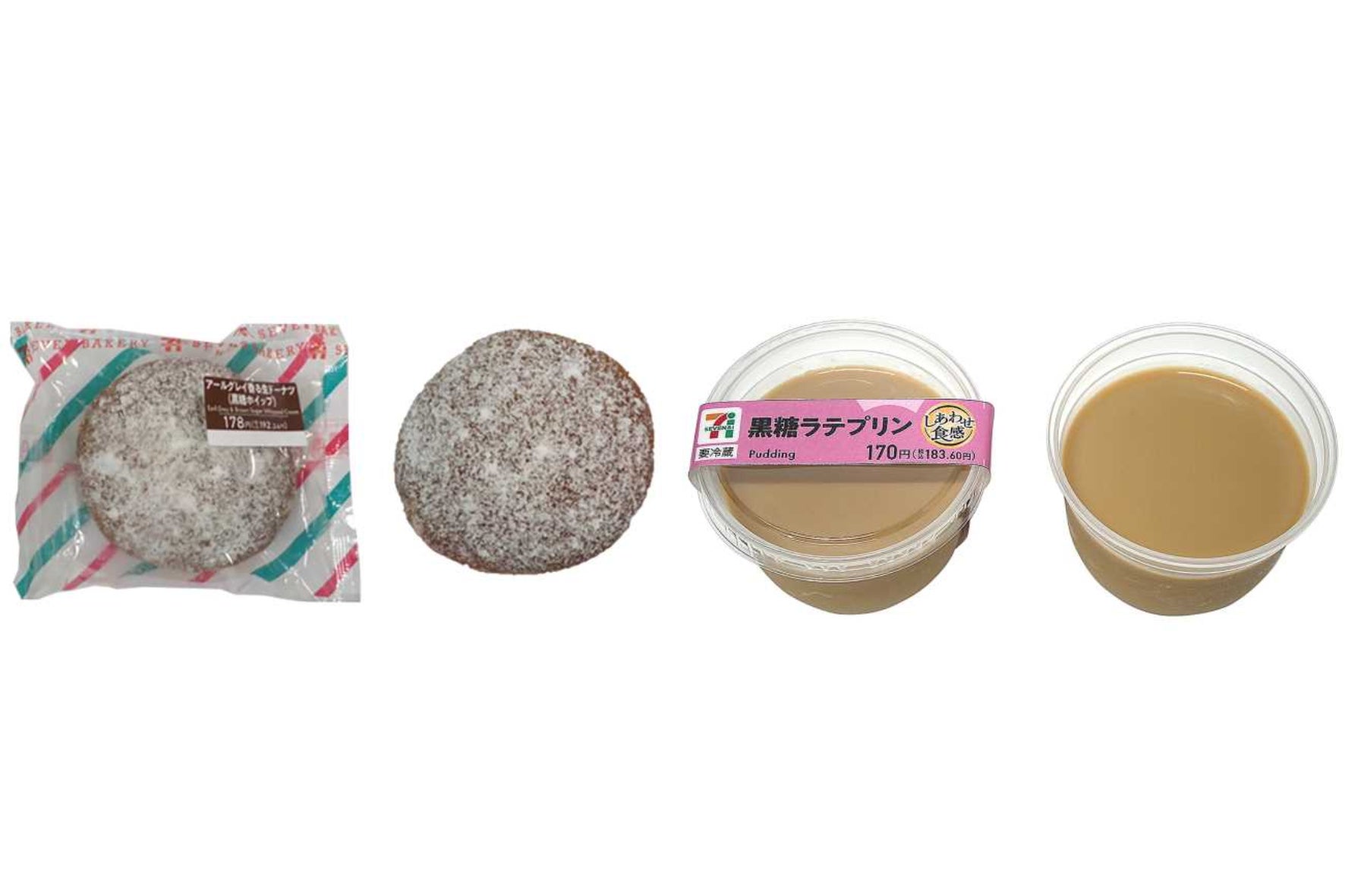 「ギルティ炭酸 ＮＯＰＥ」出荷１億本突破！サントリーの飲料新商品で令和史上最速