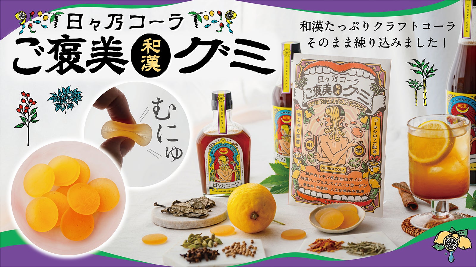 【阪急デリカの冷凍食品】ごはんとおかずがセットのワンプレートデリ！2026年秋のラインナップのご紹介！