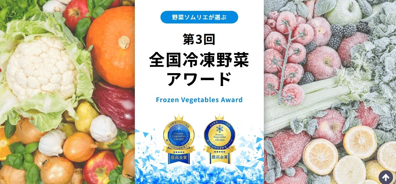 6匹の猫が、新しい姿で登場！もっと親しみやすく、もっと身近に楽しめる「ラムネ入りポーチ」を9月7日（月）発売。